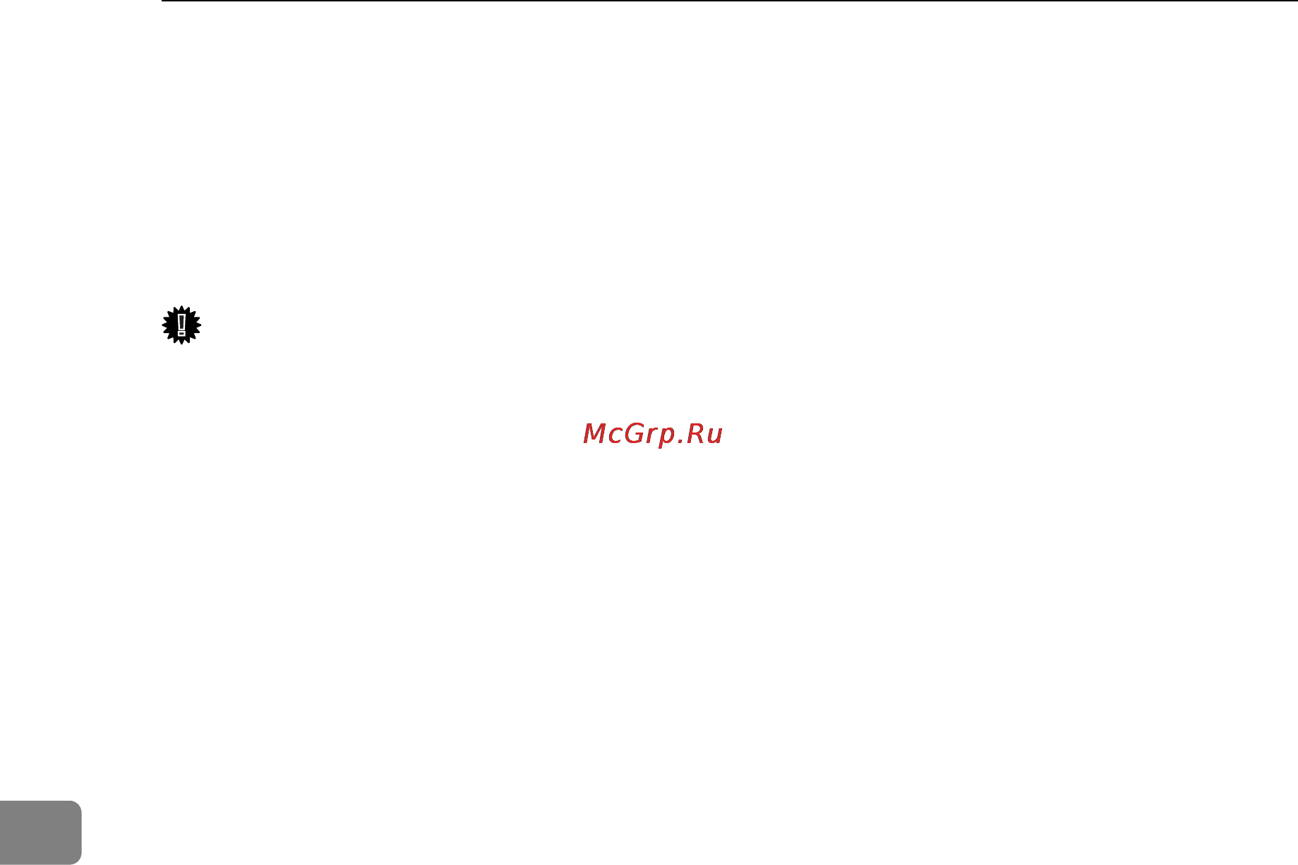 Ricoh Aficio SP C411DN [242/354] Start snmp setup tool