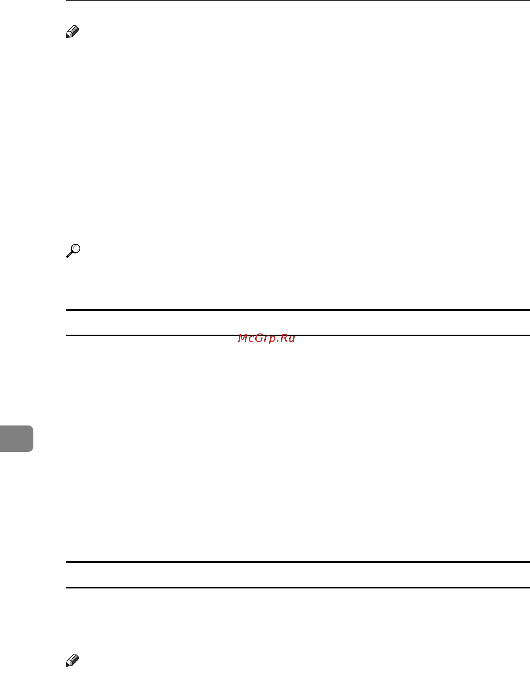 Ricoh Aficio SP C411DN [282/354] When specifying a printer by ip address