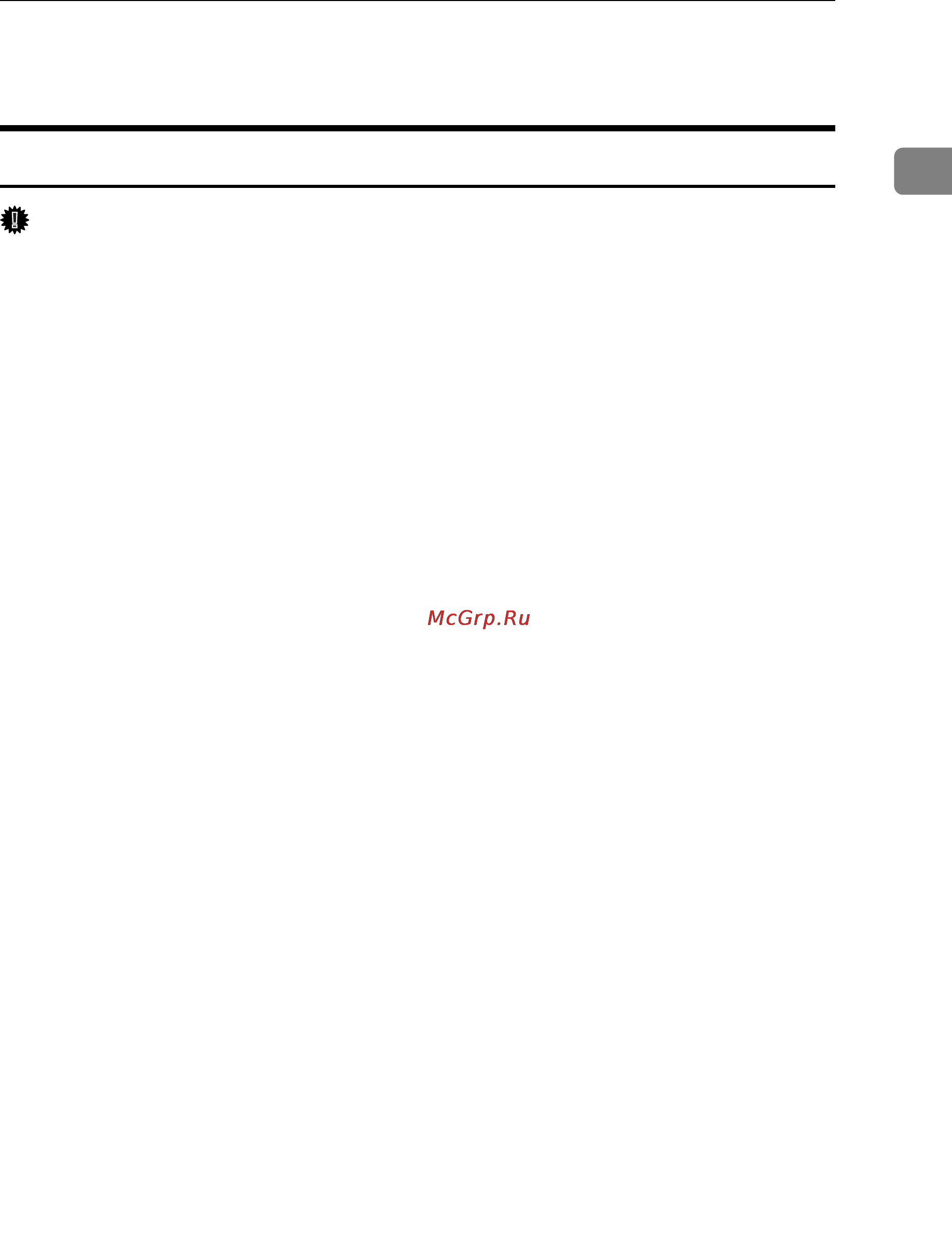 Ricoh Aficio SP C411DN [33/354] Using the standard tcp ip port