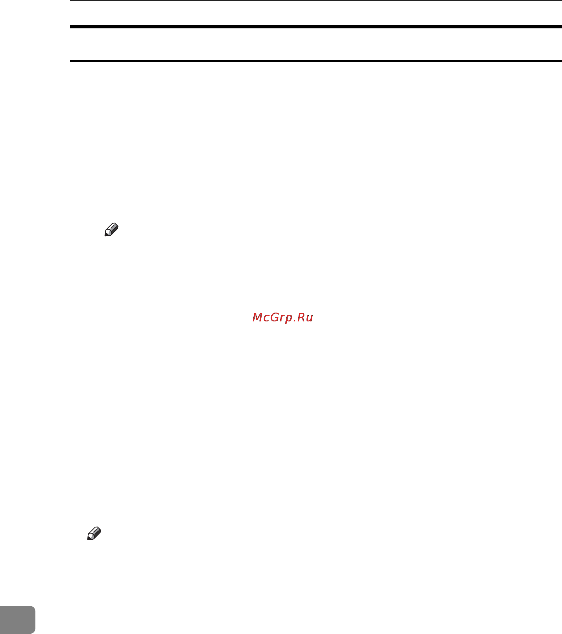 Ricoh Aficio SP C411DN [330/354] Printer drivers for this printer