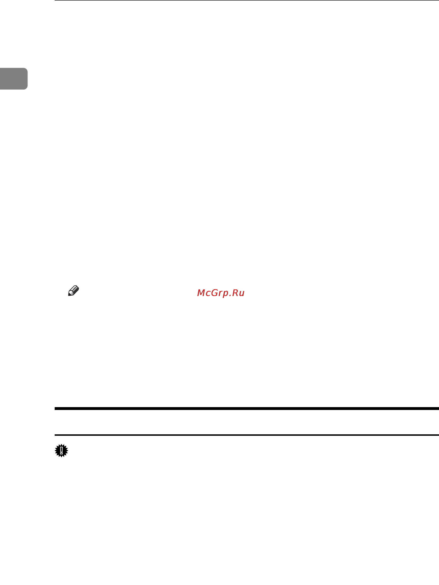 Ricoh Aficio SP C411DN [44/354] Installing the postscript 3 printer driver windows 2000