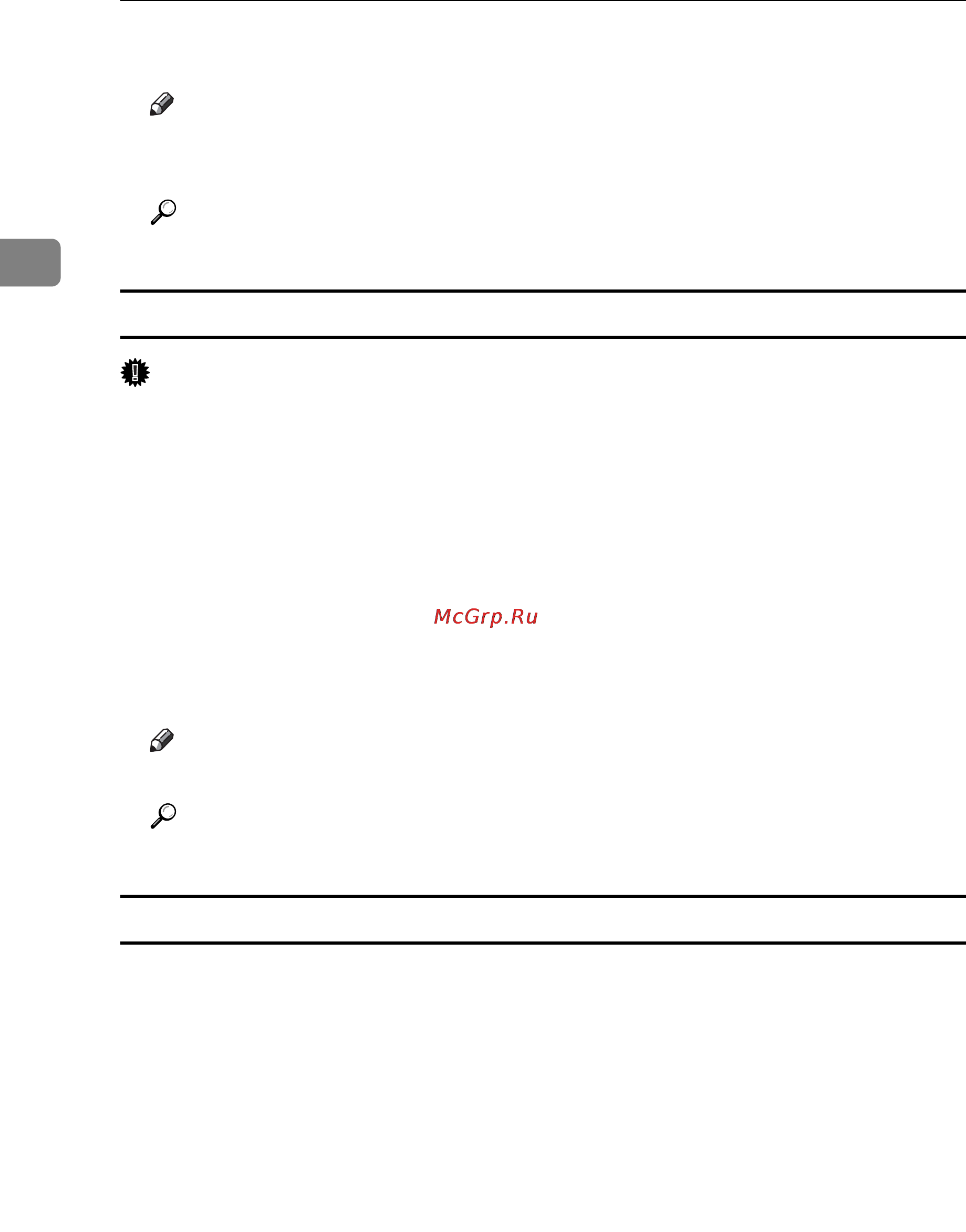Ricoh Aficio SP C411DN [78/354] Making printer default settings printing preferences