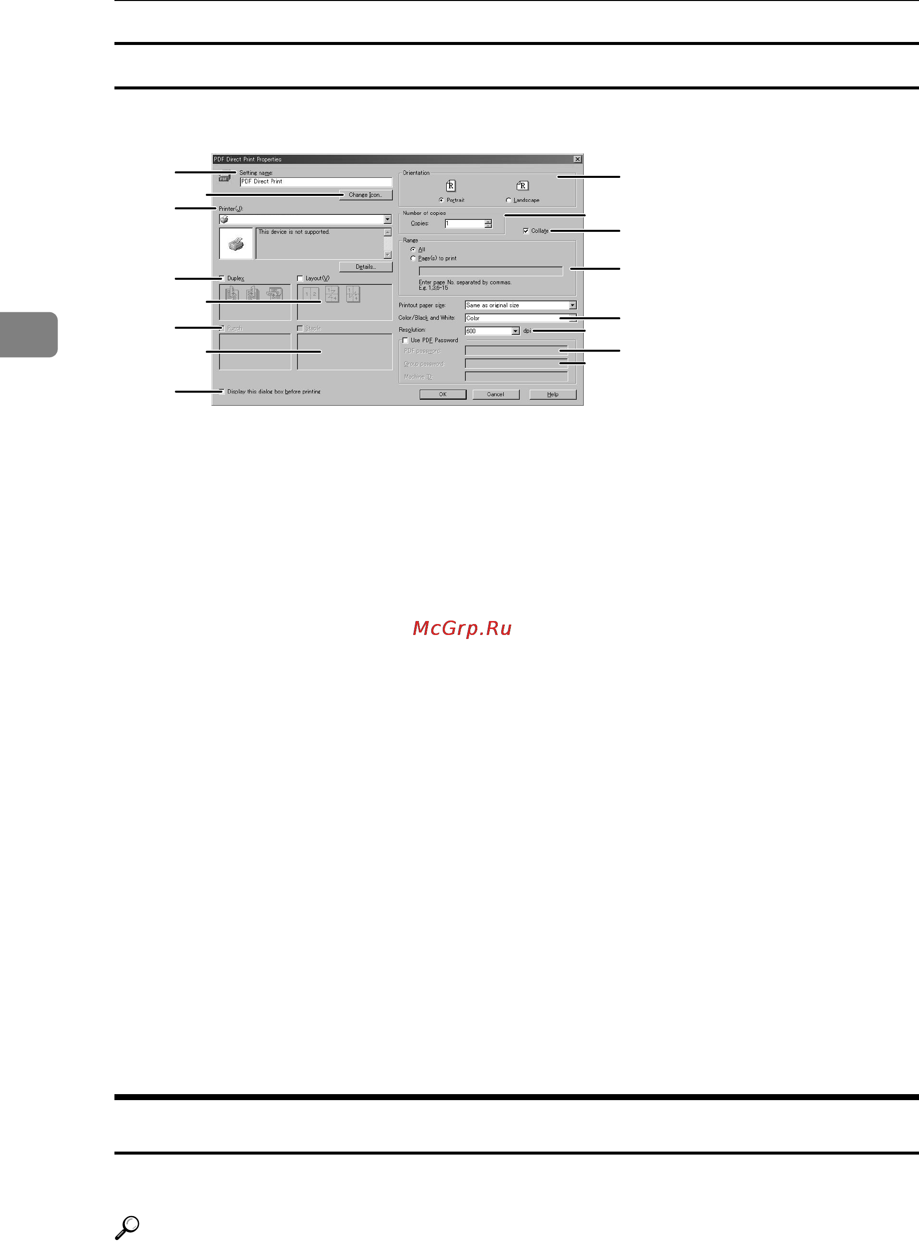 Ricoh Aficio SP C411DN [92/354] Pdf direct print properties