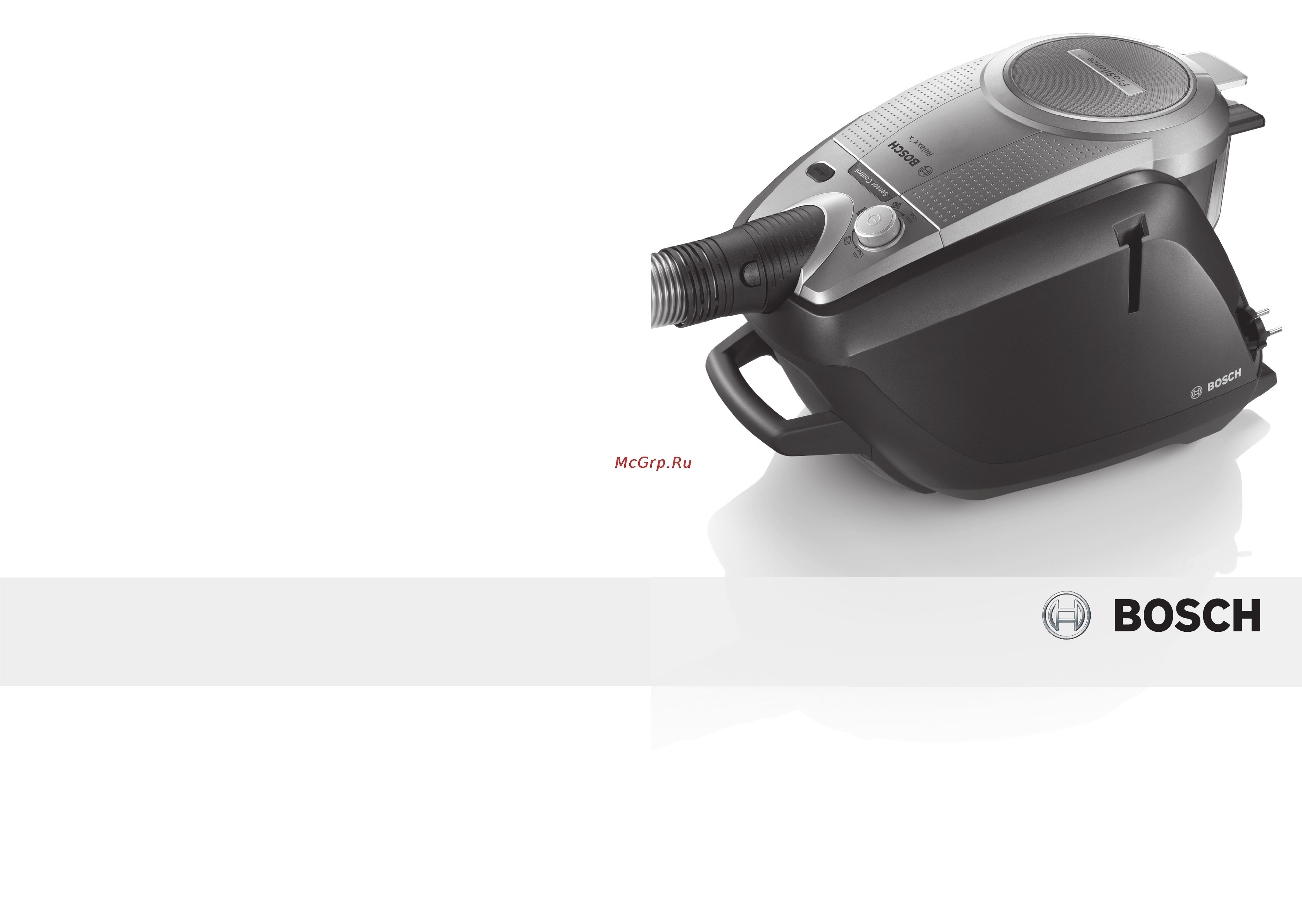 Bosch BGS 52242 Инструкция по эксплуатации онлайн