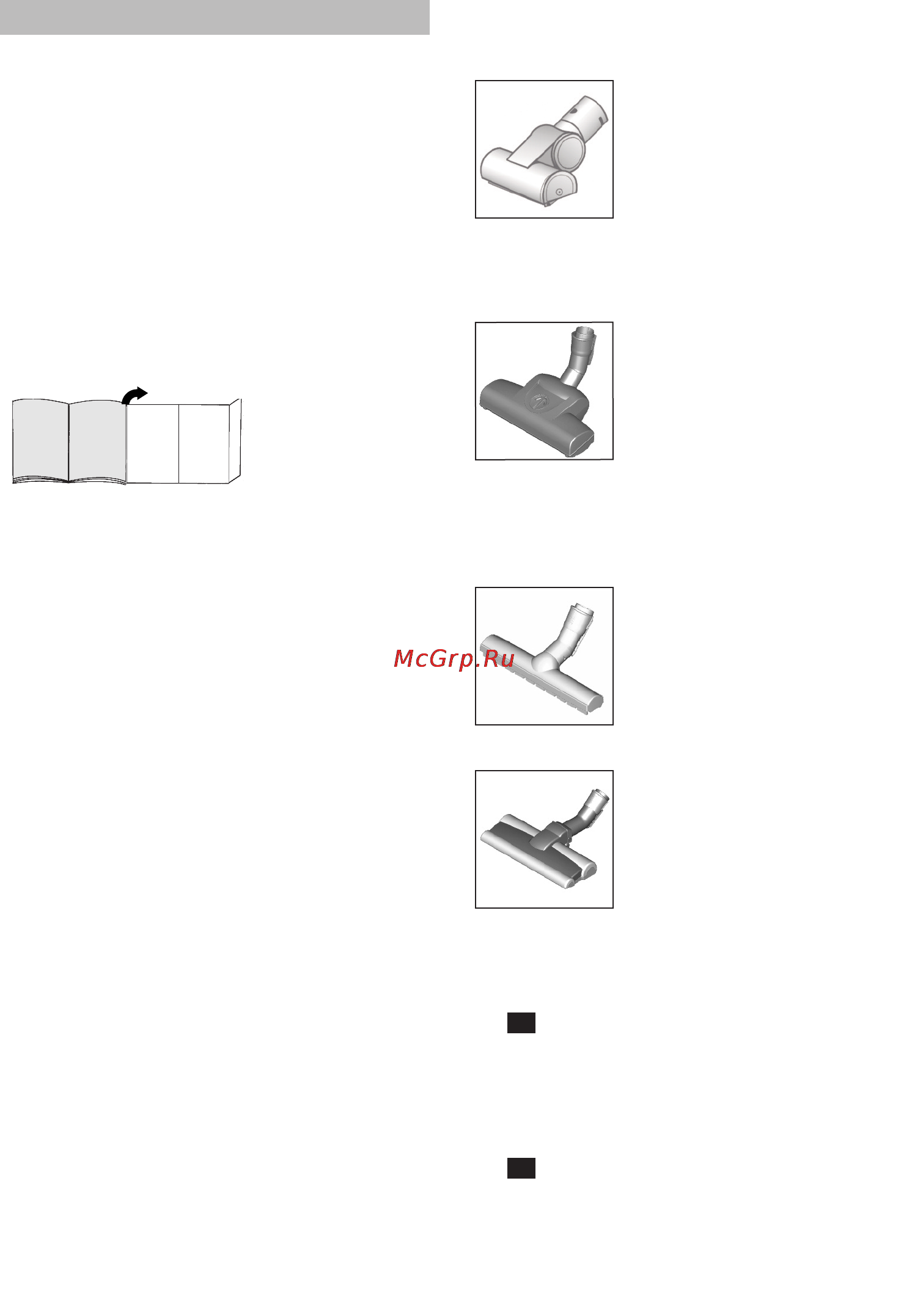 Bosch BGS 52242 [100/134] Descrierea aparatului
