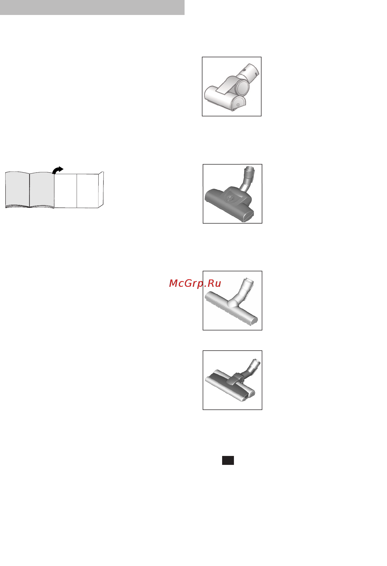 Bosch BGS 52242 [106/134] Загальні характеристики пилососа
