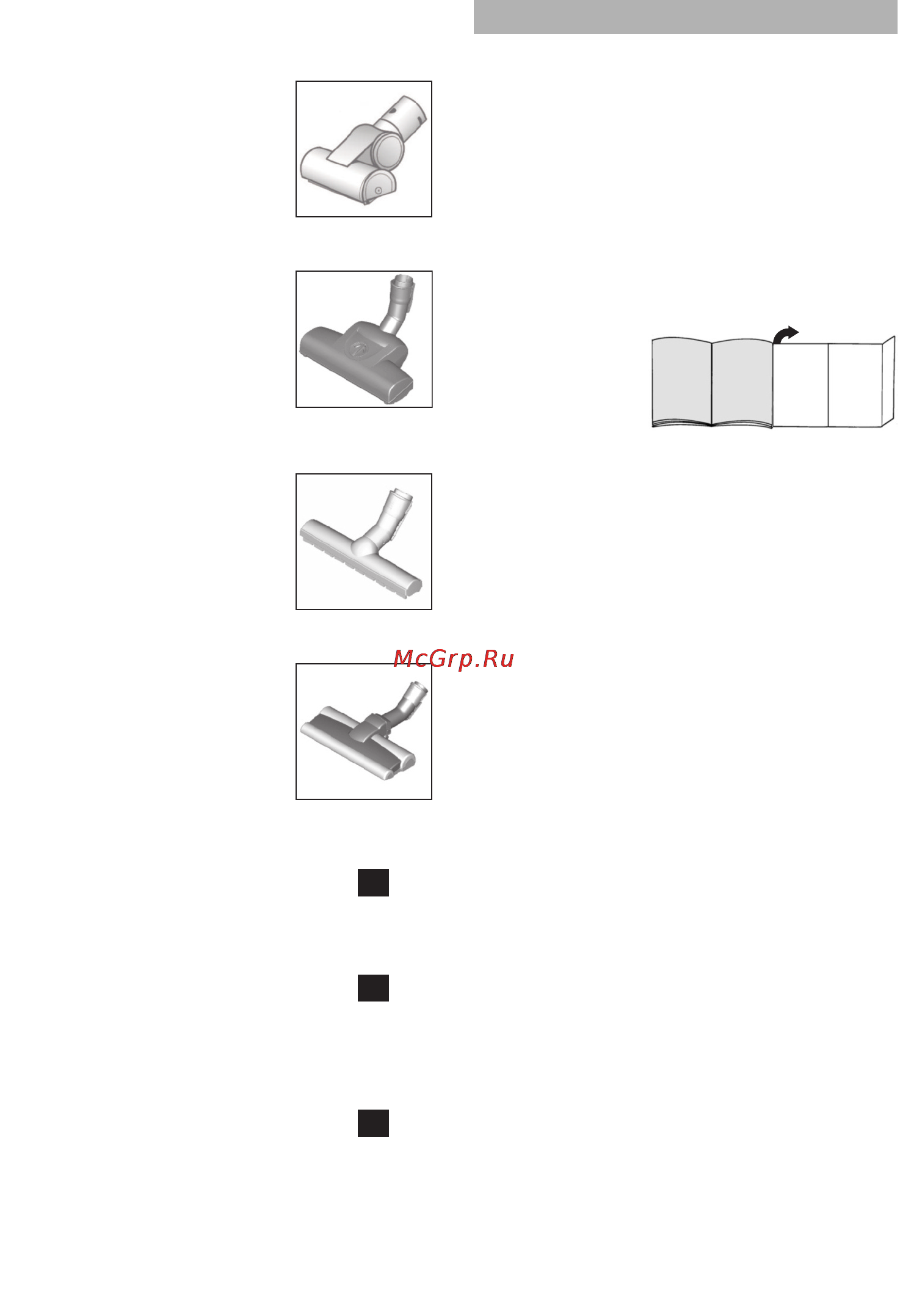 Bosch BGS 52242 Инструкция по эксплуатации онлайн [112/134] 58879