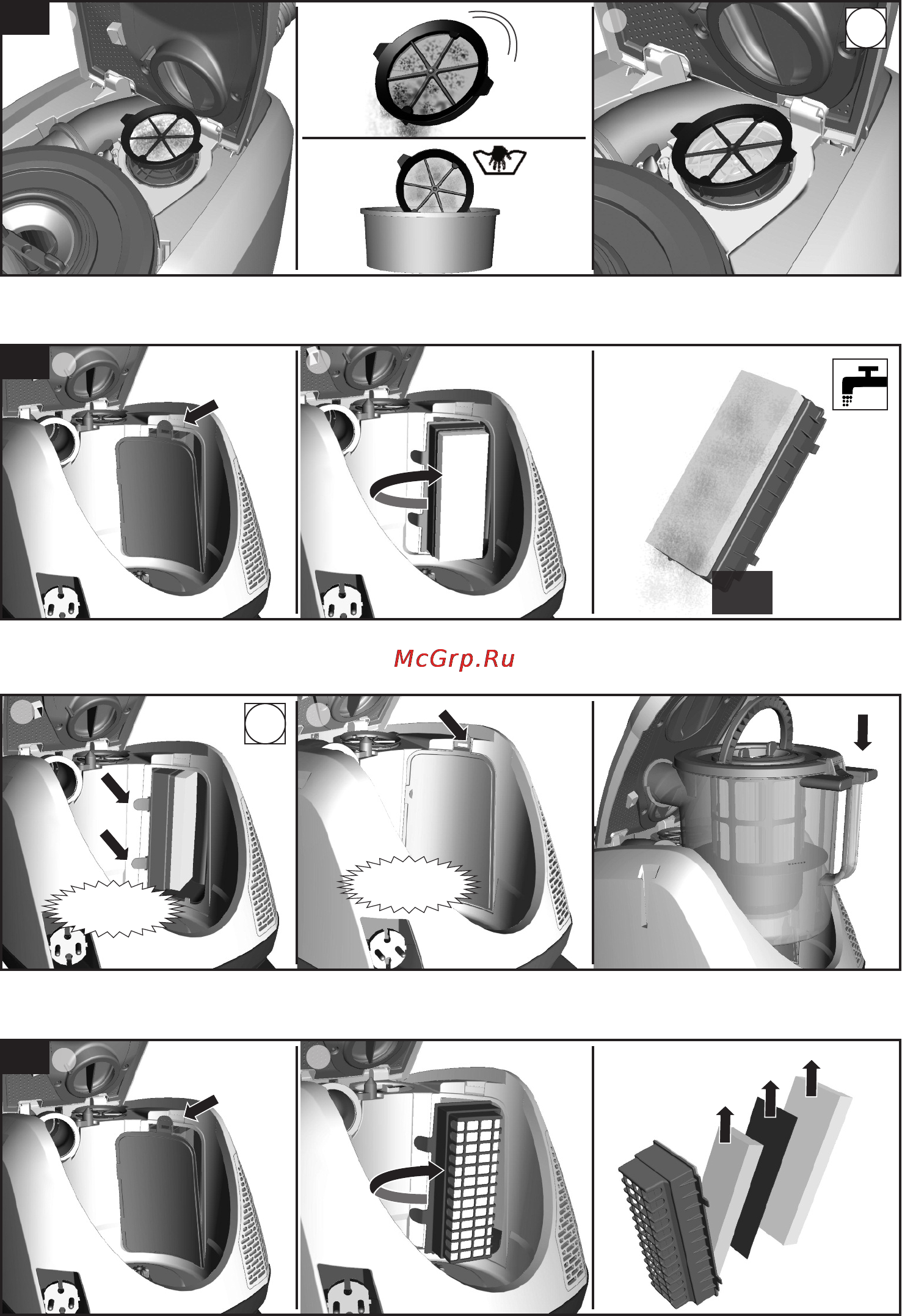 Bosch BGS 52242 Инструкция по эксплуатации онлайн [133/134] 58879