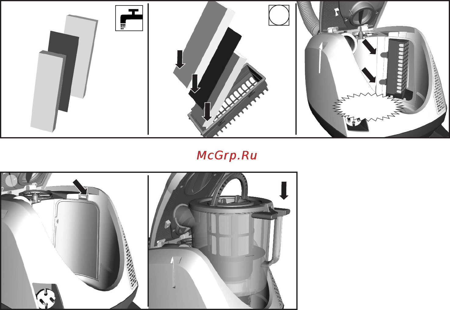 Bosch BGS 52242 Инструкция по эксплуатации онлайн [134/134] 58879