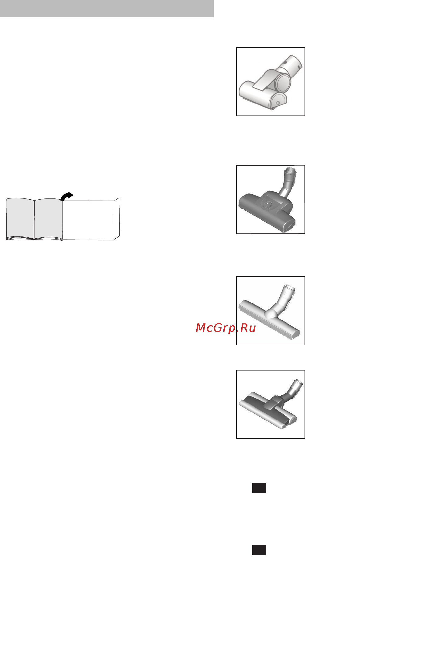 Bosch BGS 52242 [14/134] Description de l appareil