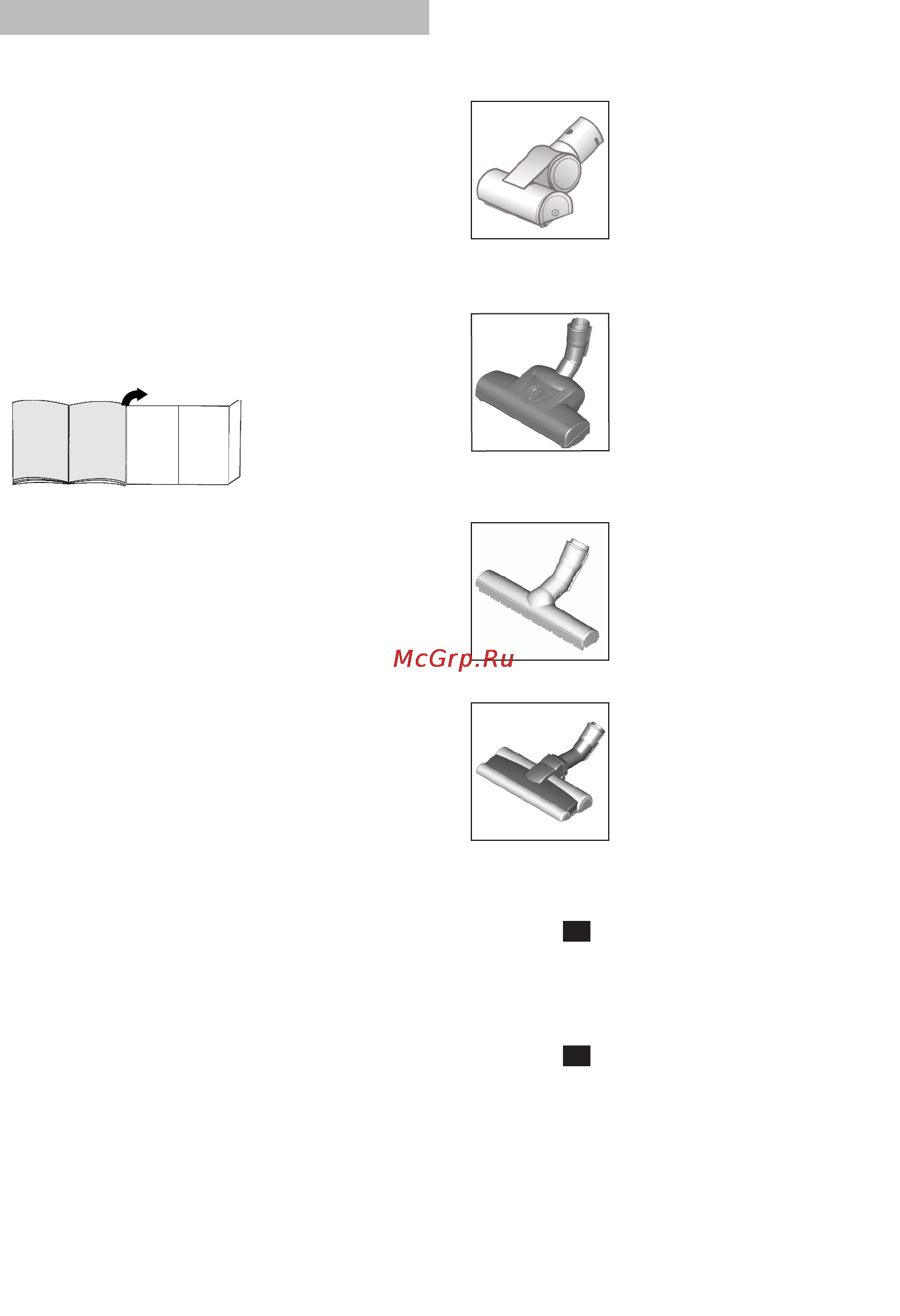 Bosch BGS 52242 [26/134] Beschrijving van het toestel