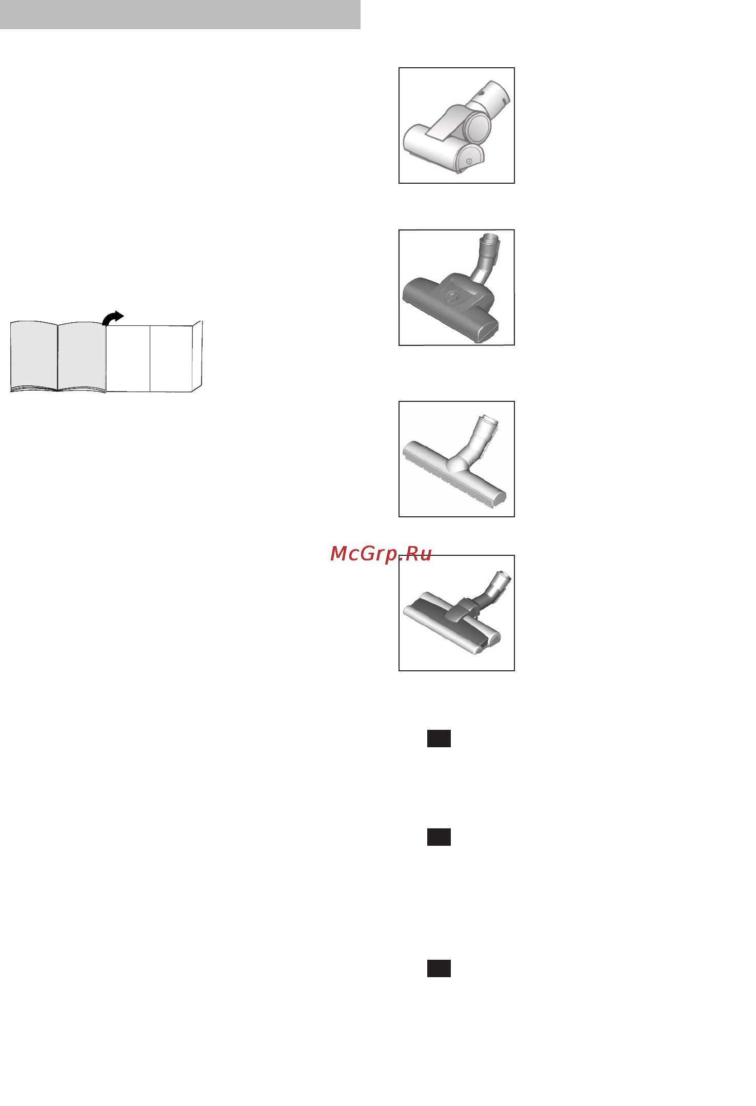 Bosch BGS 52242 [4/134] Ersatzteile und sonderzubehör