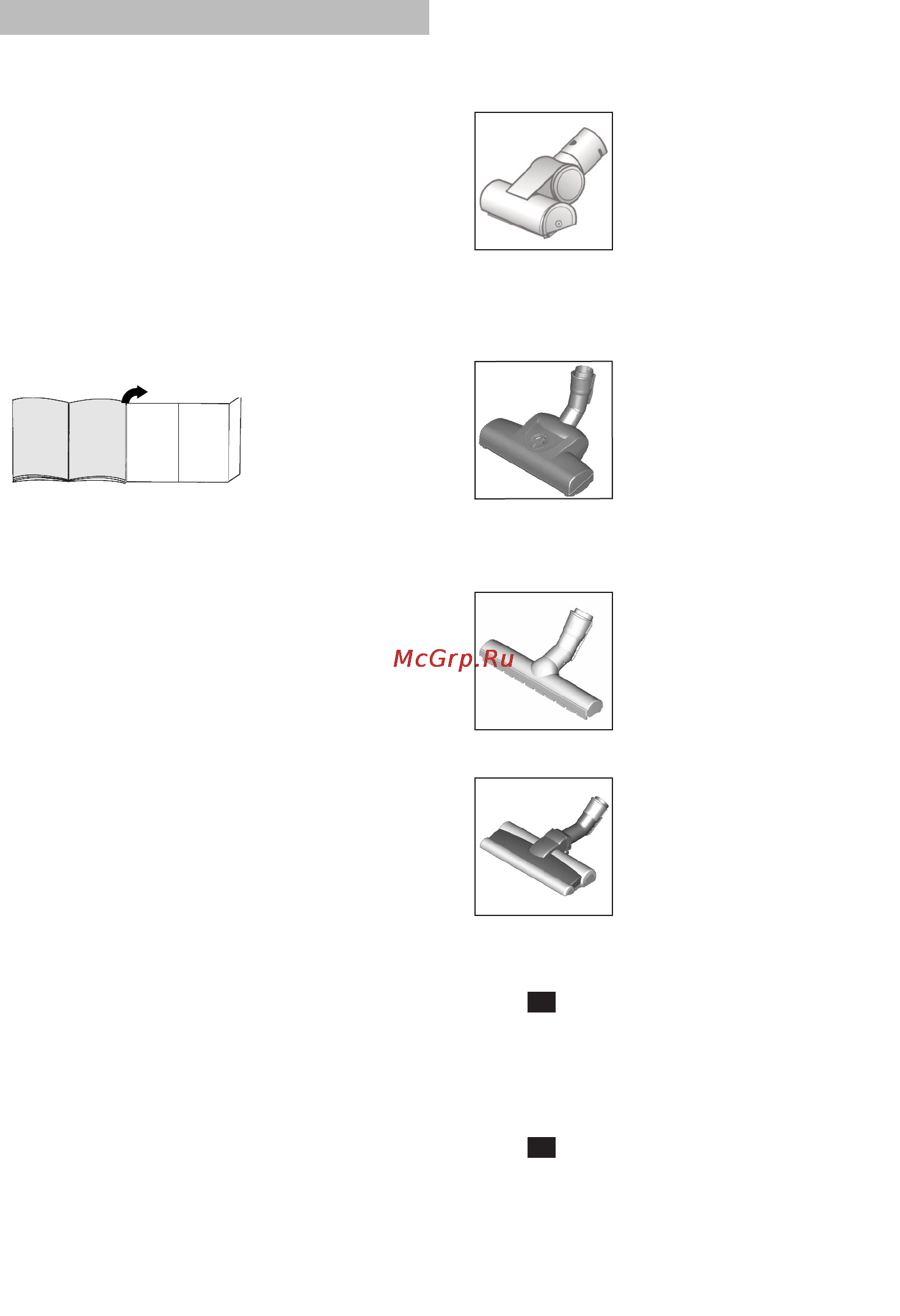 Bosch BGS 52242 [52/134] Descripción de los aparatos