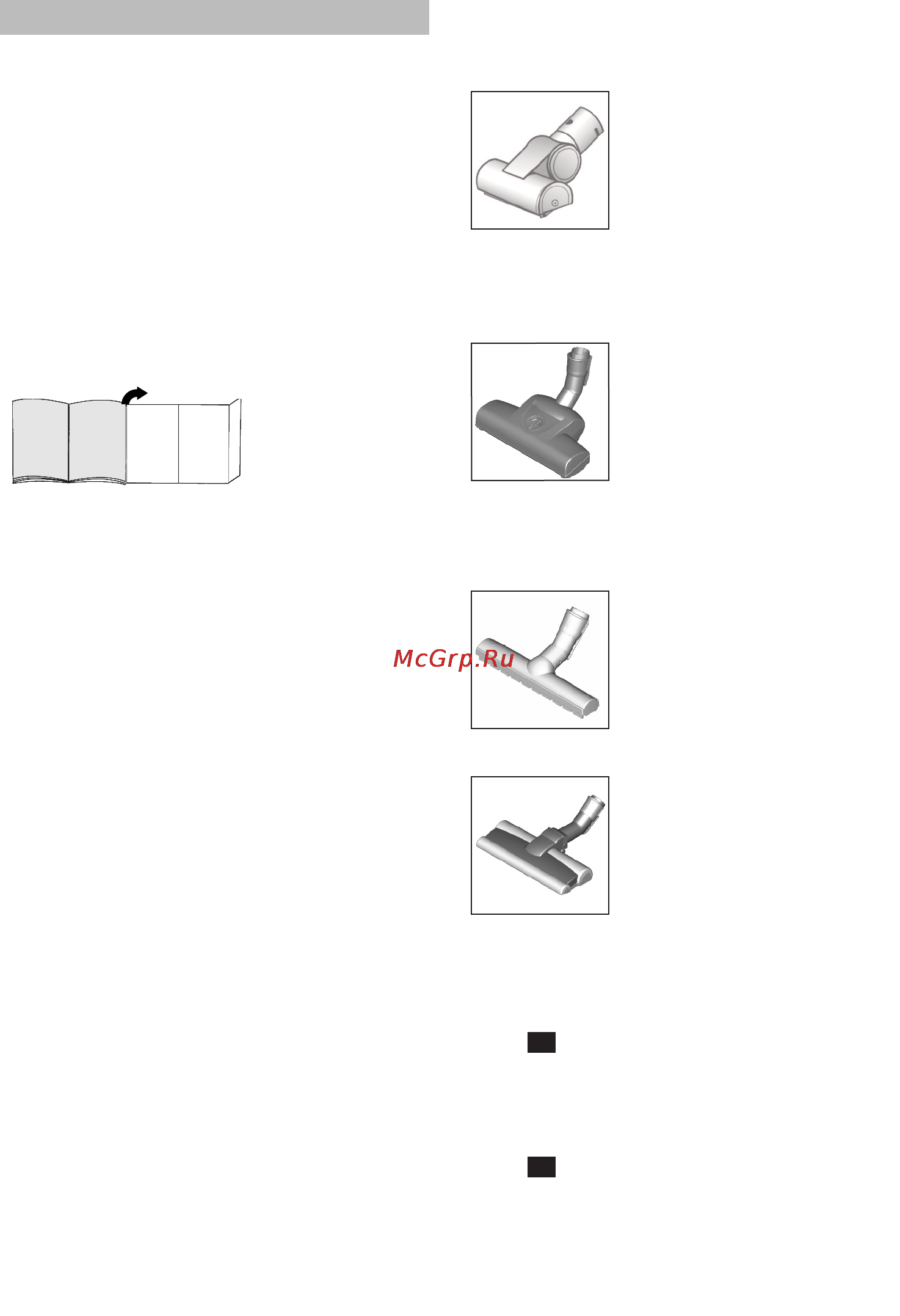 Bosch BGS 52242 [58/134] Colocação em funcionamento