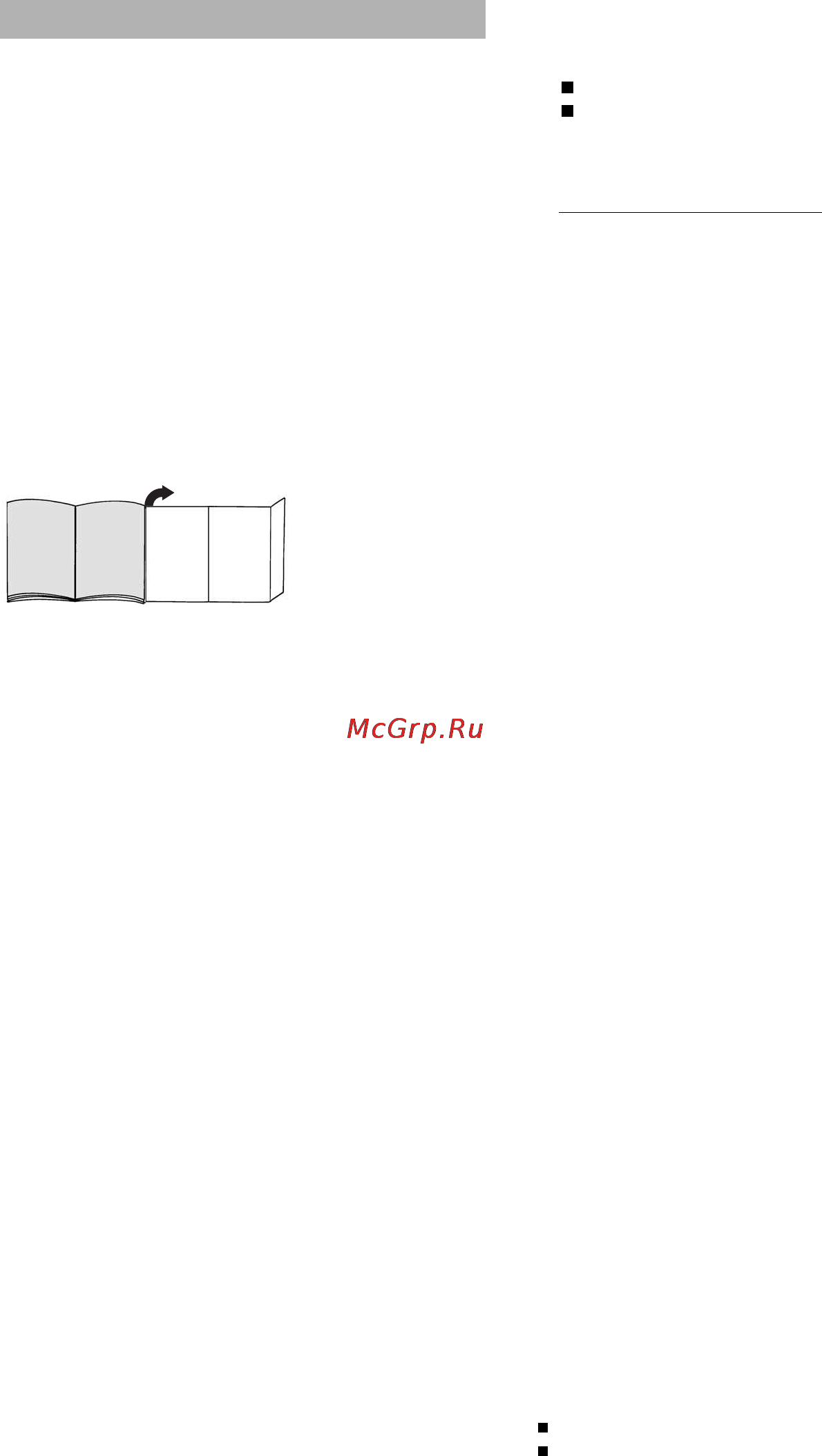 Bosch BSG 61800 RU [3/105] Bestimmungsgemäße verwendung
