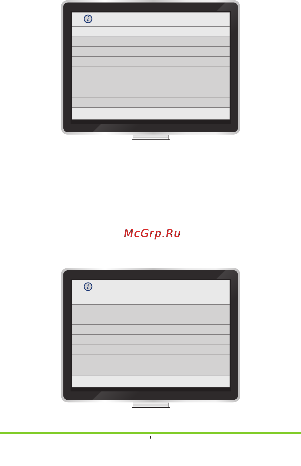 Onlime TeleCard [16/21] H изменить pin код карты