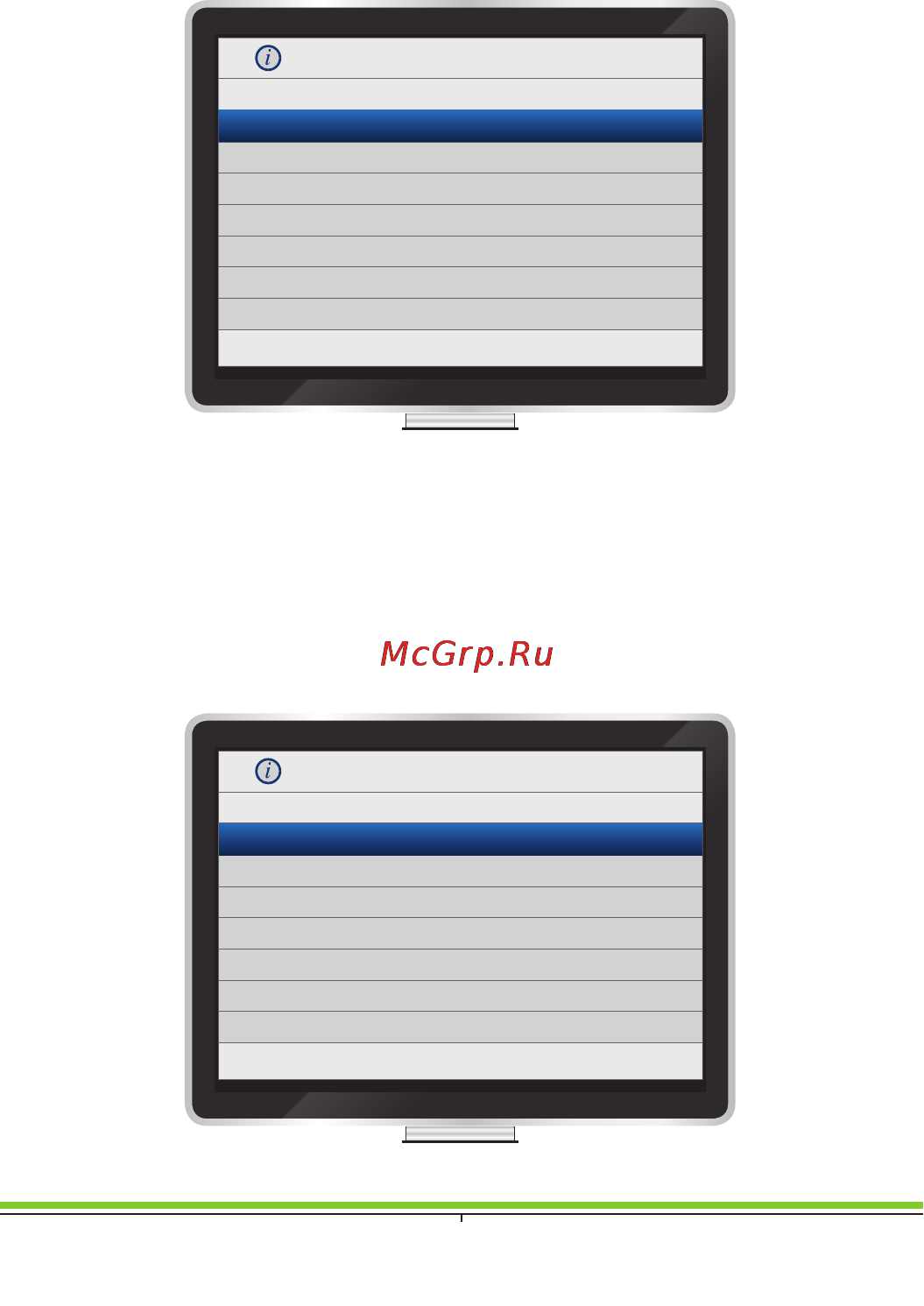 Onlime TeleCard [17/21] J сообщения