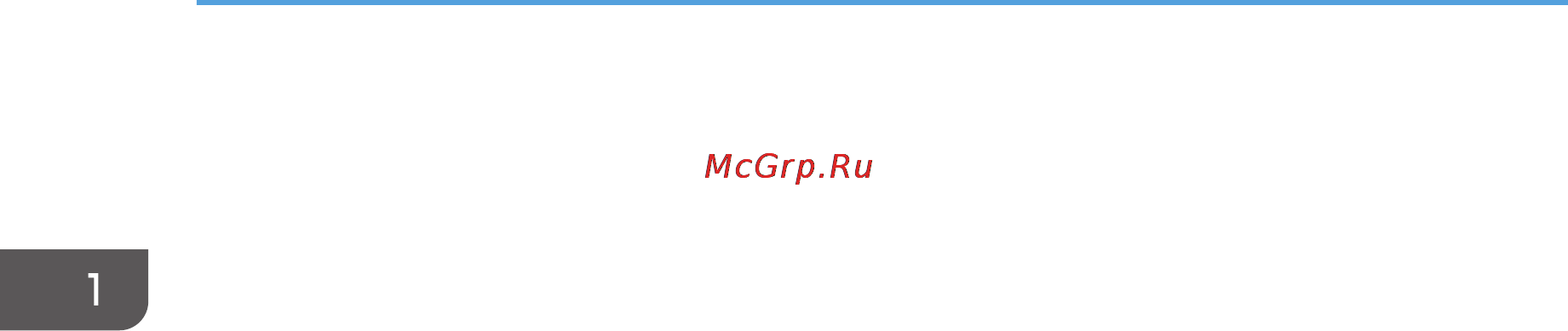 Ricoh Aficio SP C730DN Инструкция по эксплуатации онлайн [12/104] 58893