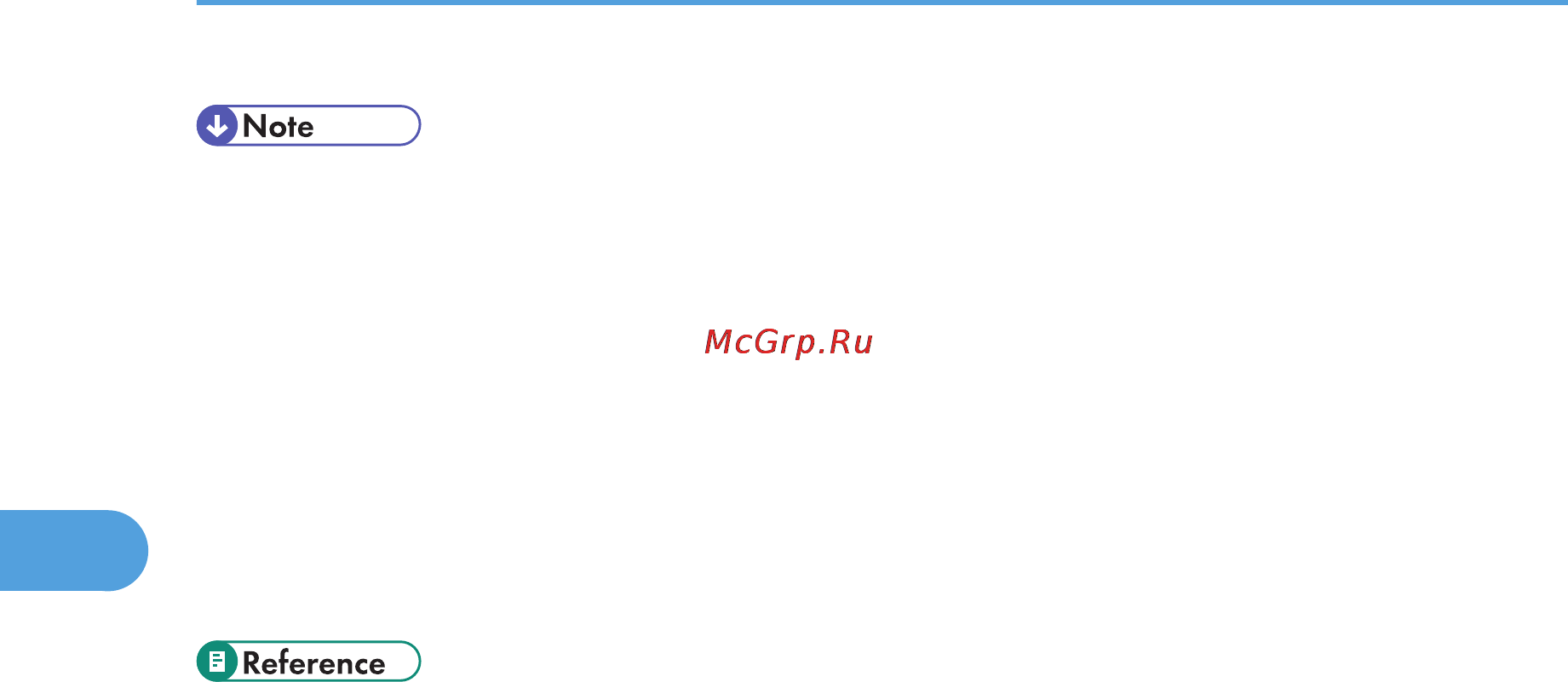 Ricoh Aficio SP C811DN Инструкция по эксплуатации онлайн [124/384] 58897