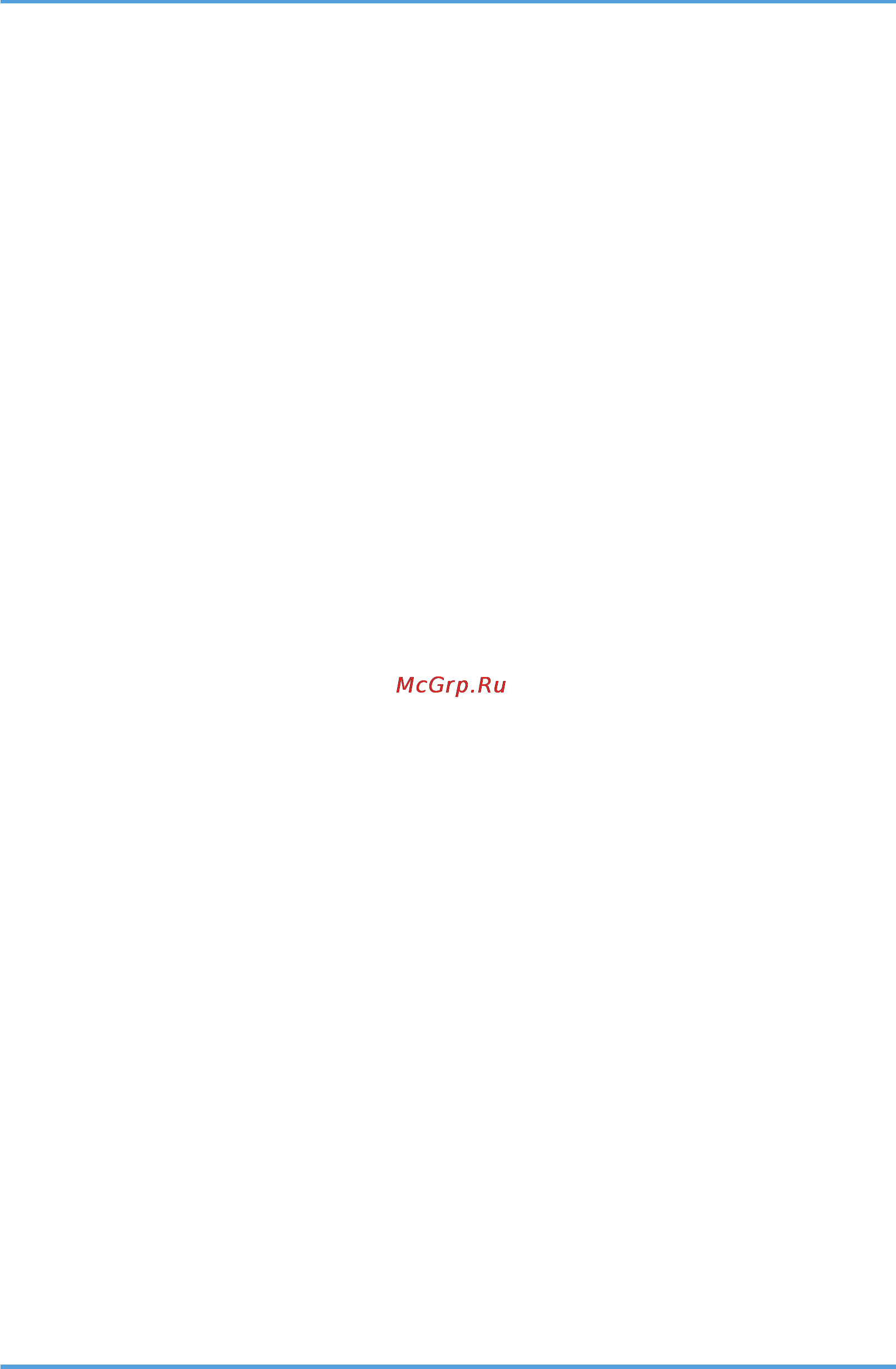 Ricoh Aficio SP C811DN [16/384] Security measures provided by this printer
