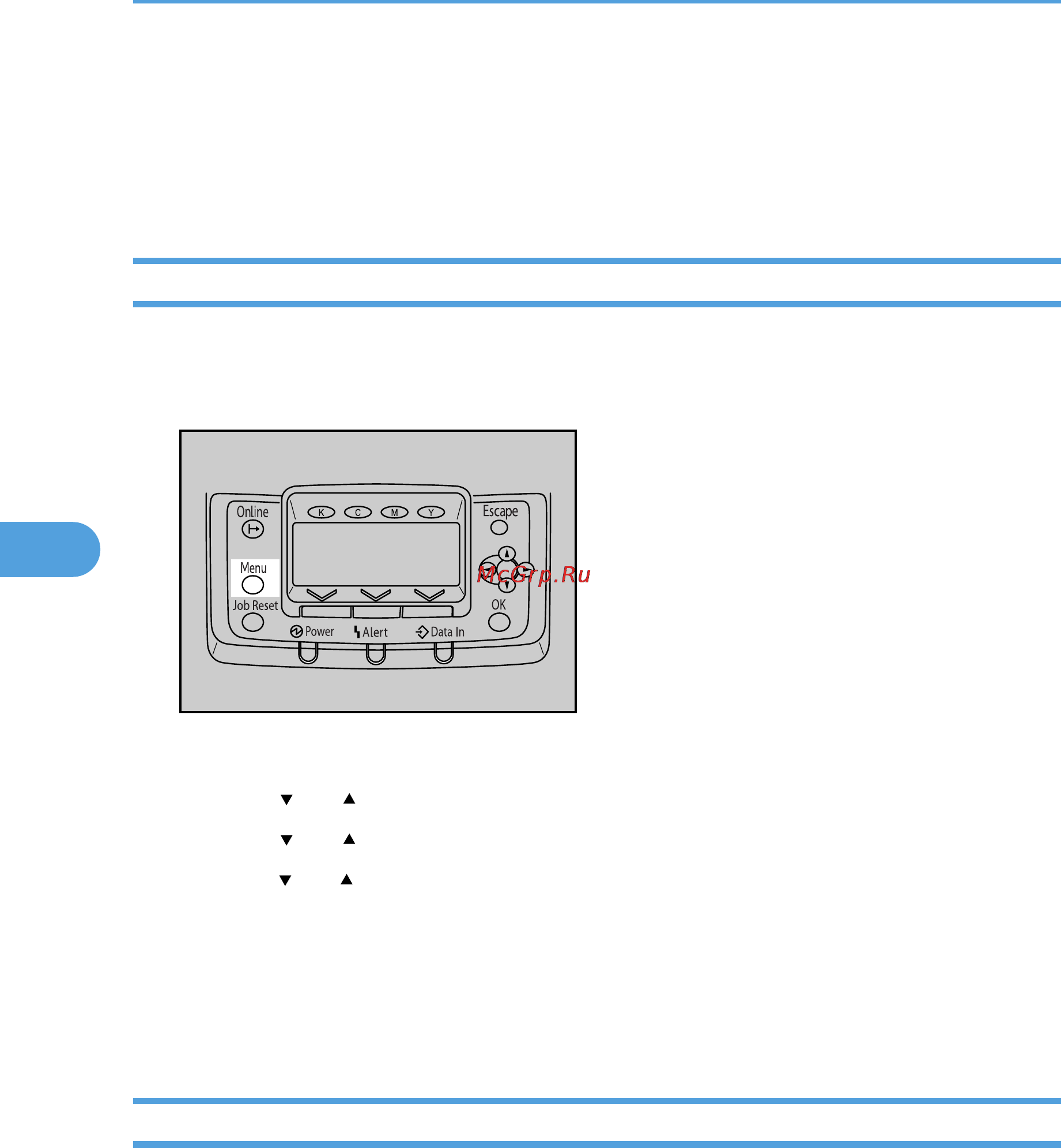 Ricoh Aficio SP C811DN [194/384] Host interface menu