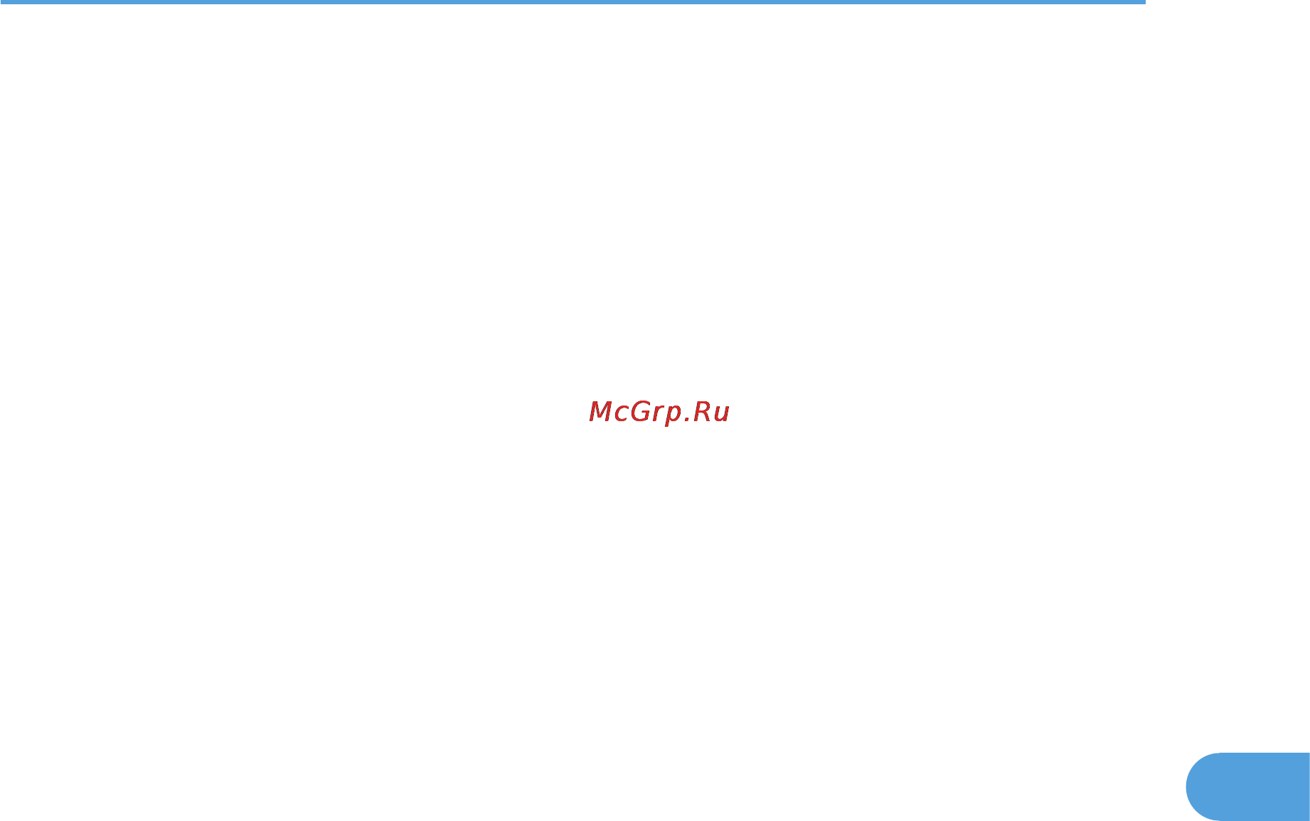 Ricoh Aficio SP C811DN [221/384] Printer status notification by e mail