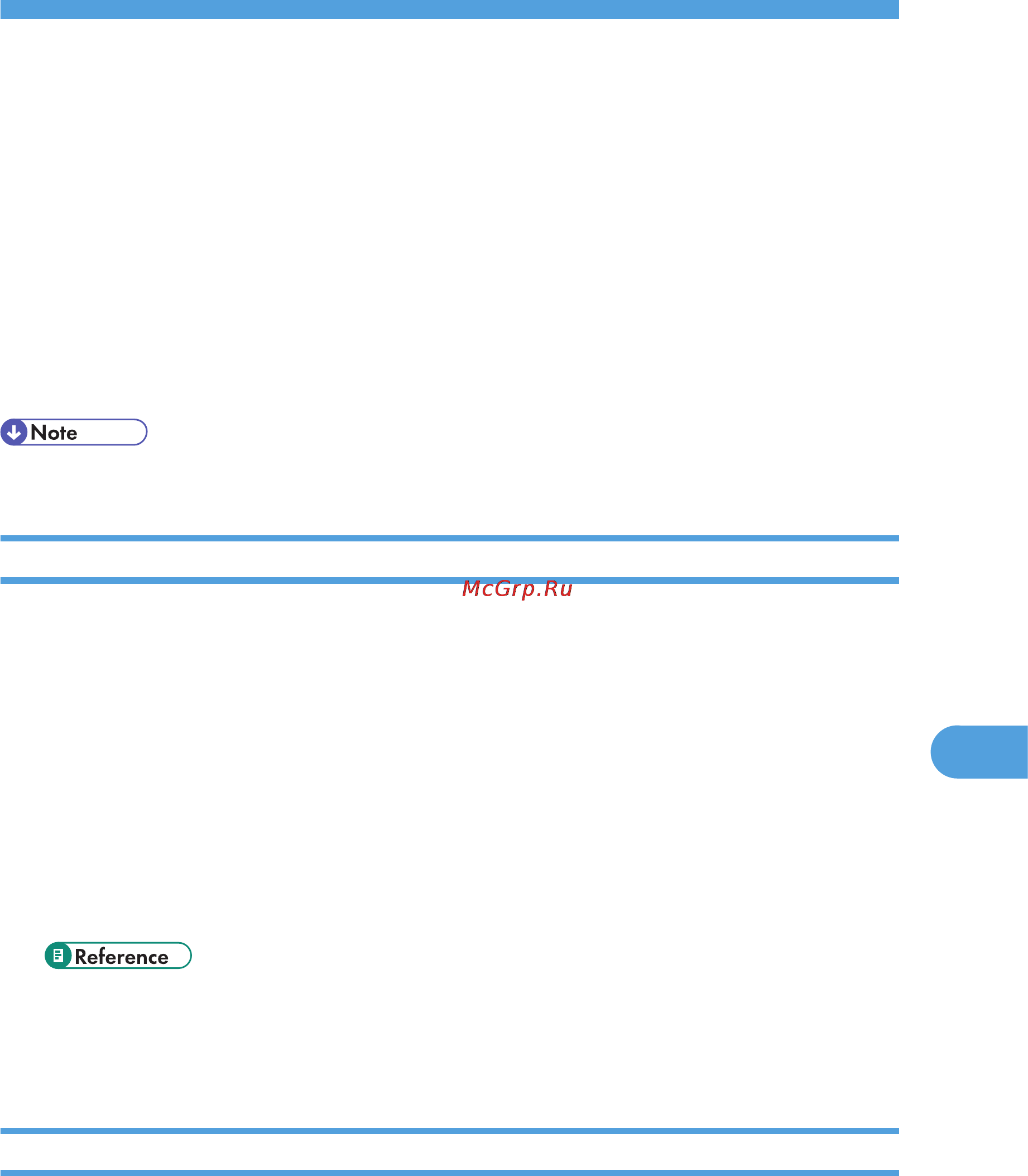 Ricoh Aficio SP C811DN [305/384] Using a host name instead of an ipv4 address