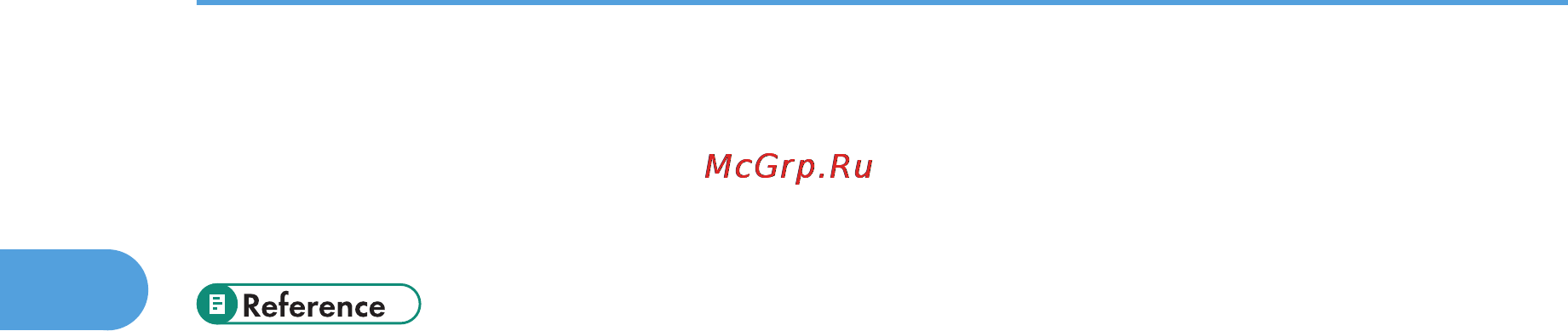 Ricoh Aficio SP C811DN Инструкция по эксплуатации онлайн [38/384] 58897