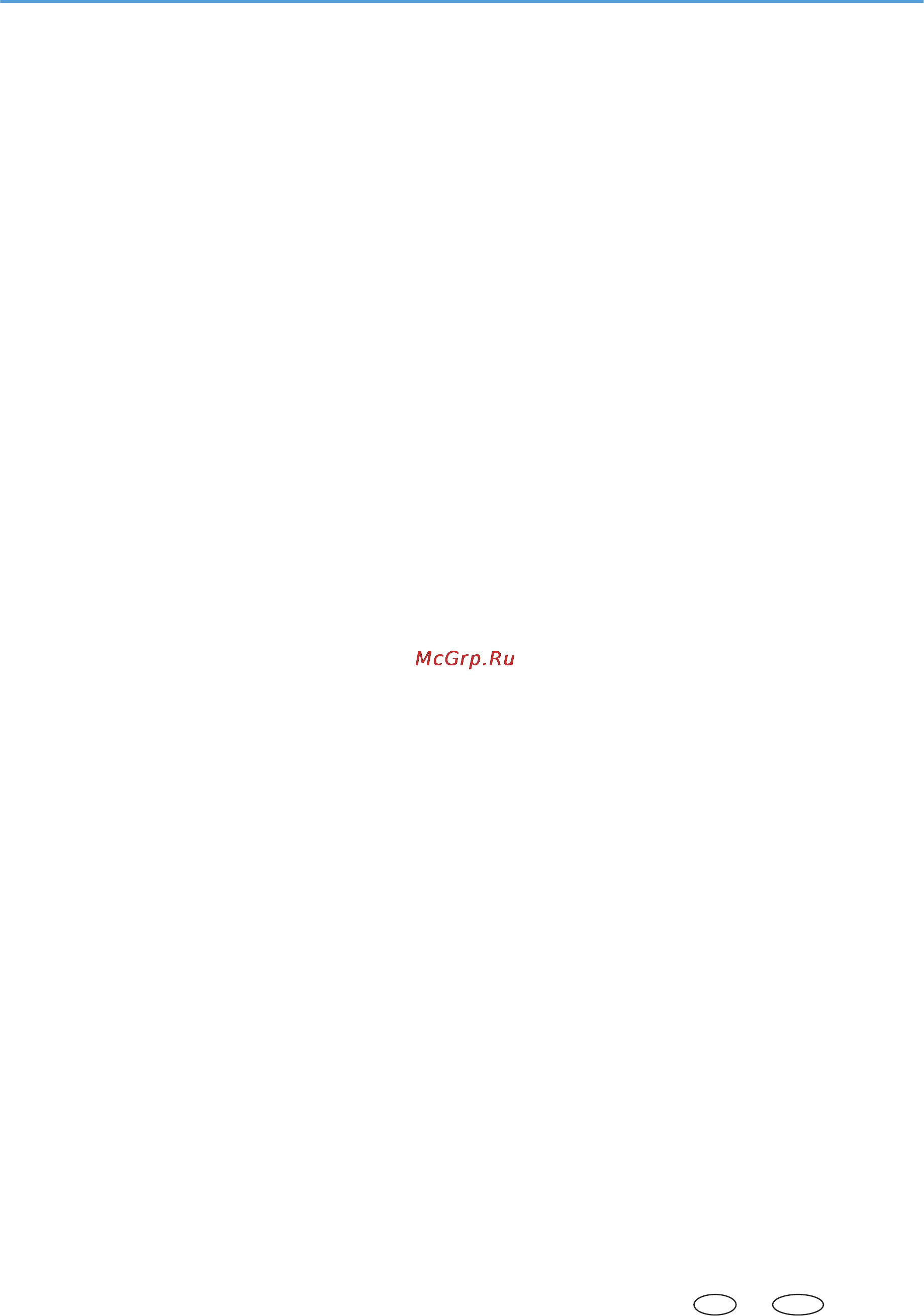 Ricoh Aficio SP C811DN Инструкция по эксплуатации онлайн [382/384] 58897