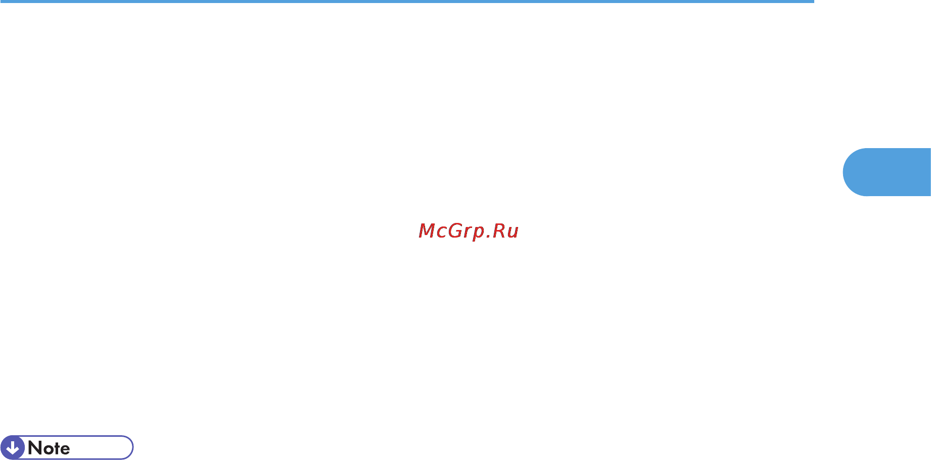 Ricoh Aficio SP C811DN Инструкция по эксплуатации онлайн [51/384] 58897