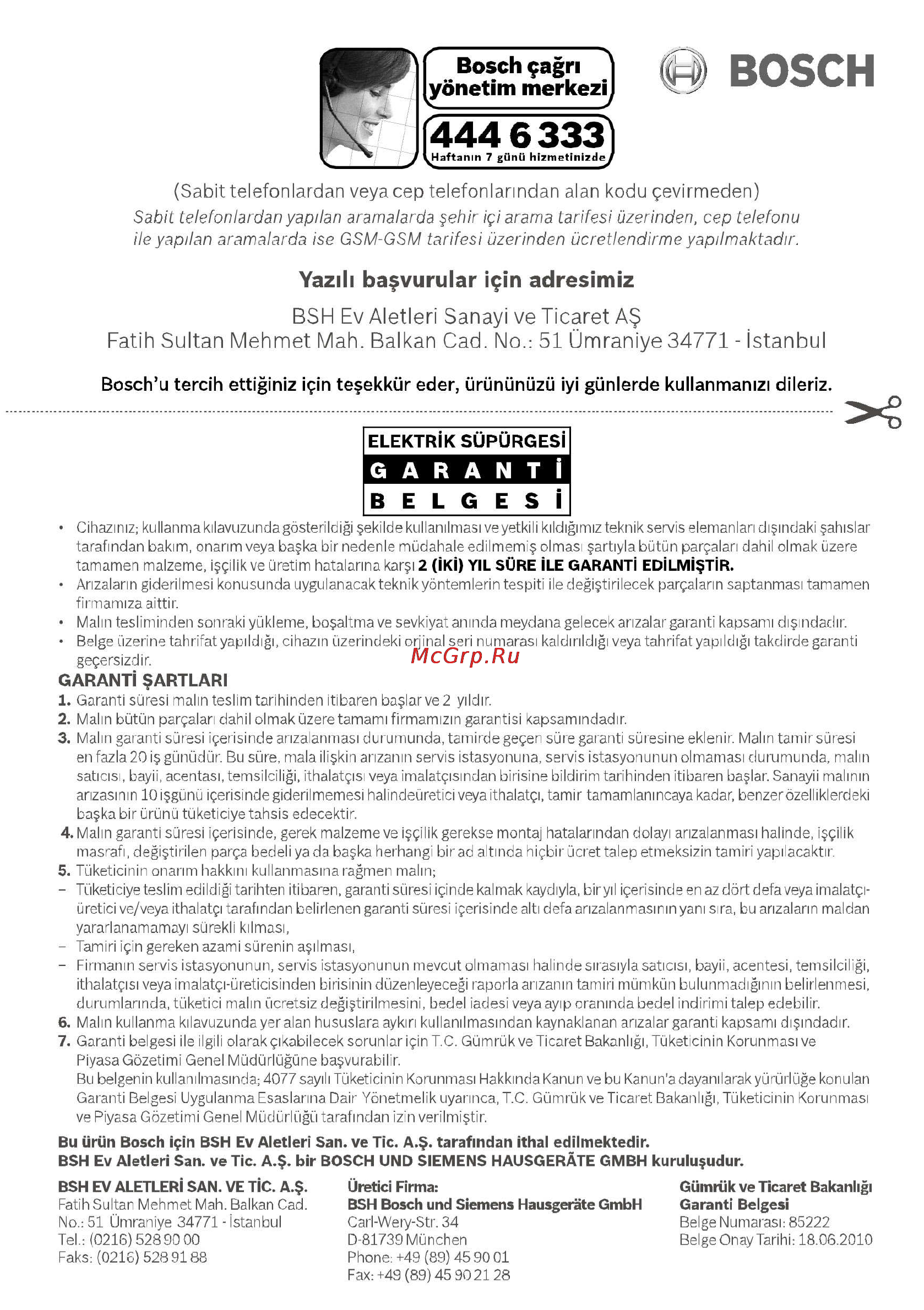 Bosch BSGL 2MOV30 Инструкция по эксплуатации онлайн [111/114] 58903
