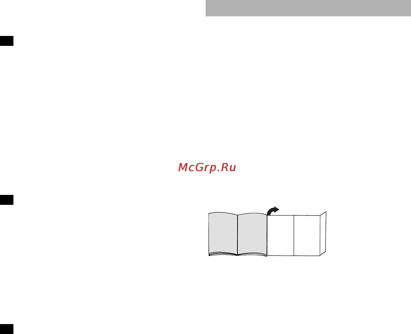 Bosch BSGL 2MOV30 [74/114] Éôëò ìëâ ì û â