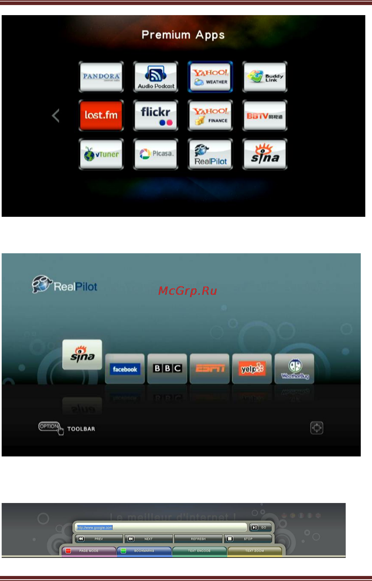 Iconbit XDS440 3D Инструкция по эксплуатации онлайн [32/42] 58901