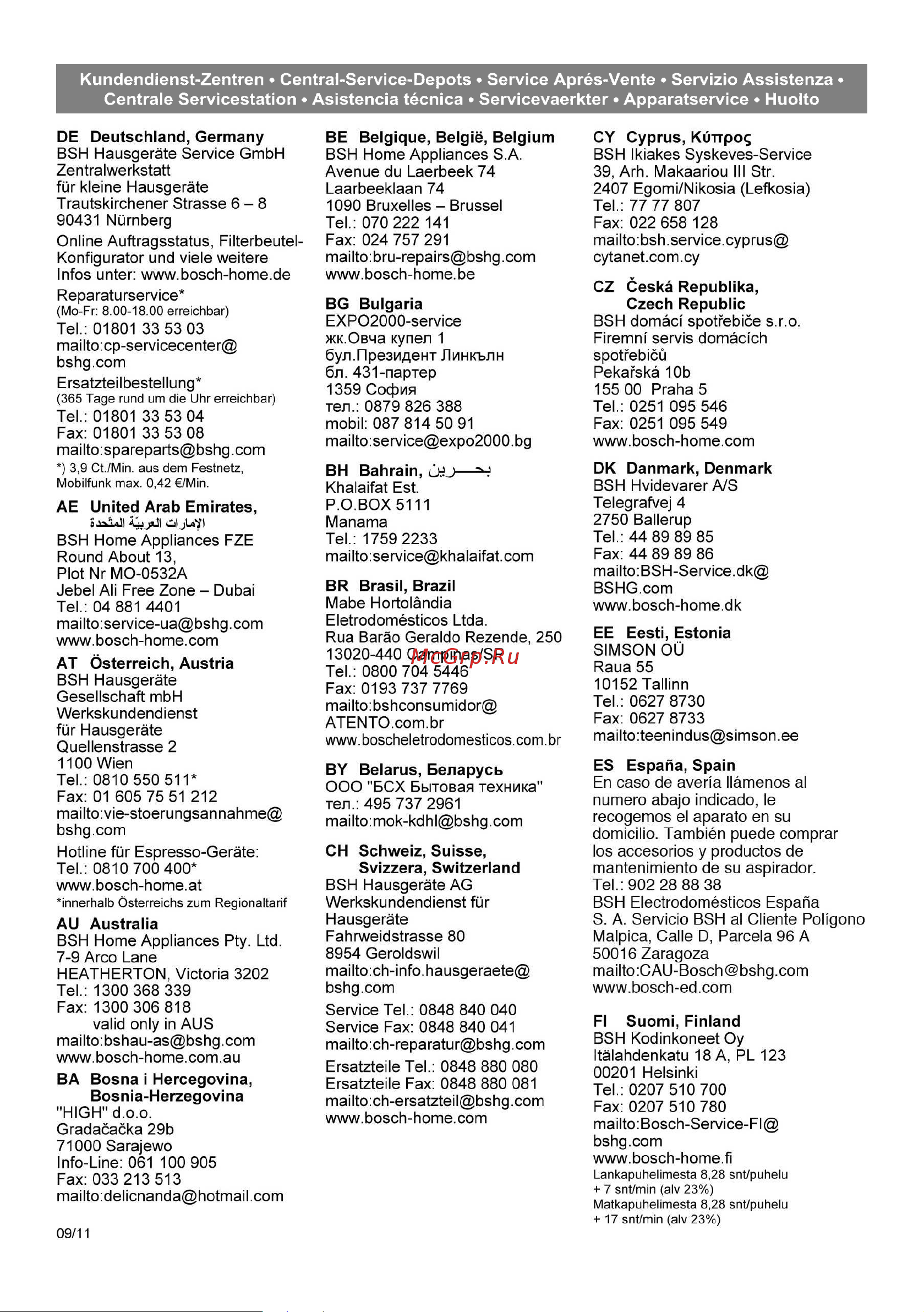 Bosch BSA 3100 RU Инструкция по эксплуатации онлайн [68/87] 58906