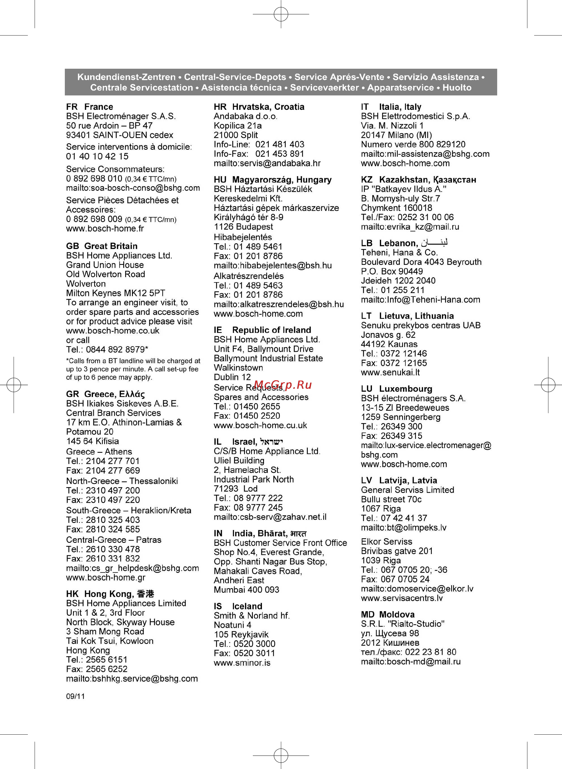 Bosch BSN 1810 RU [72/82] Centrale servicestation asistencia técnica servicevaerkter apparatservice huolto