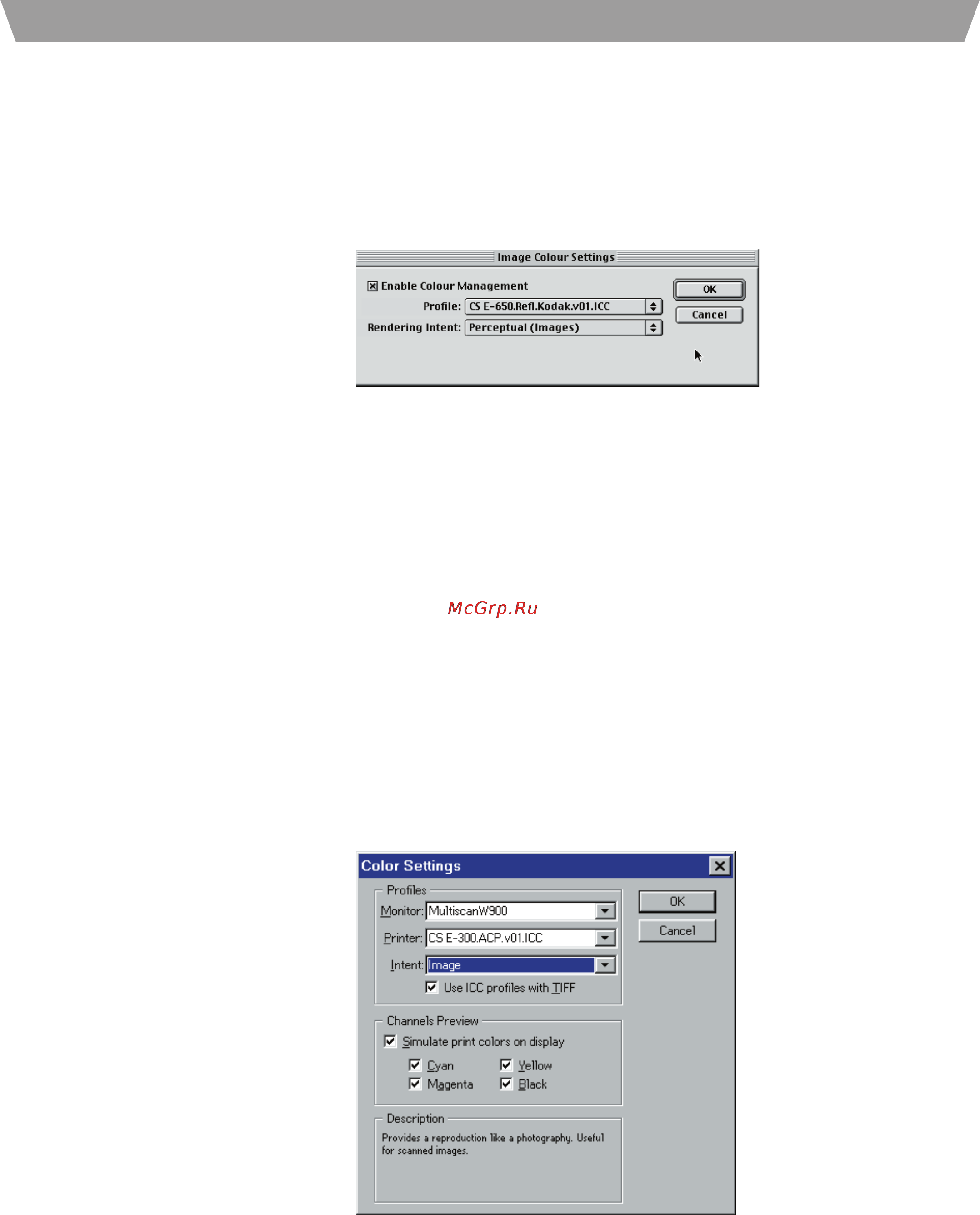 Ricoh AP 206 [36/77] Indesign 1 for windows and macintosh