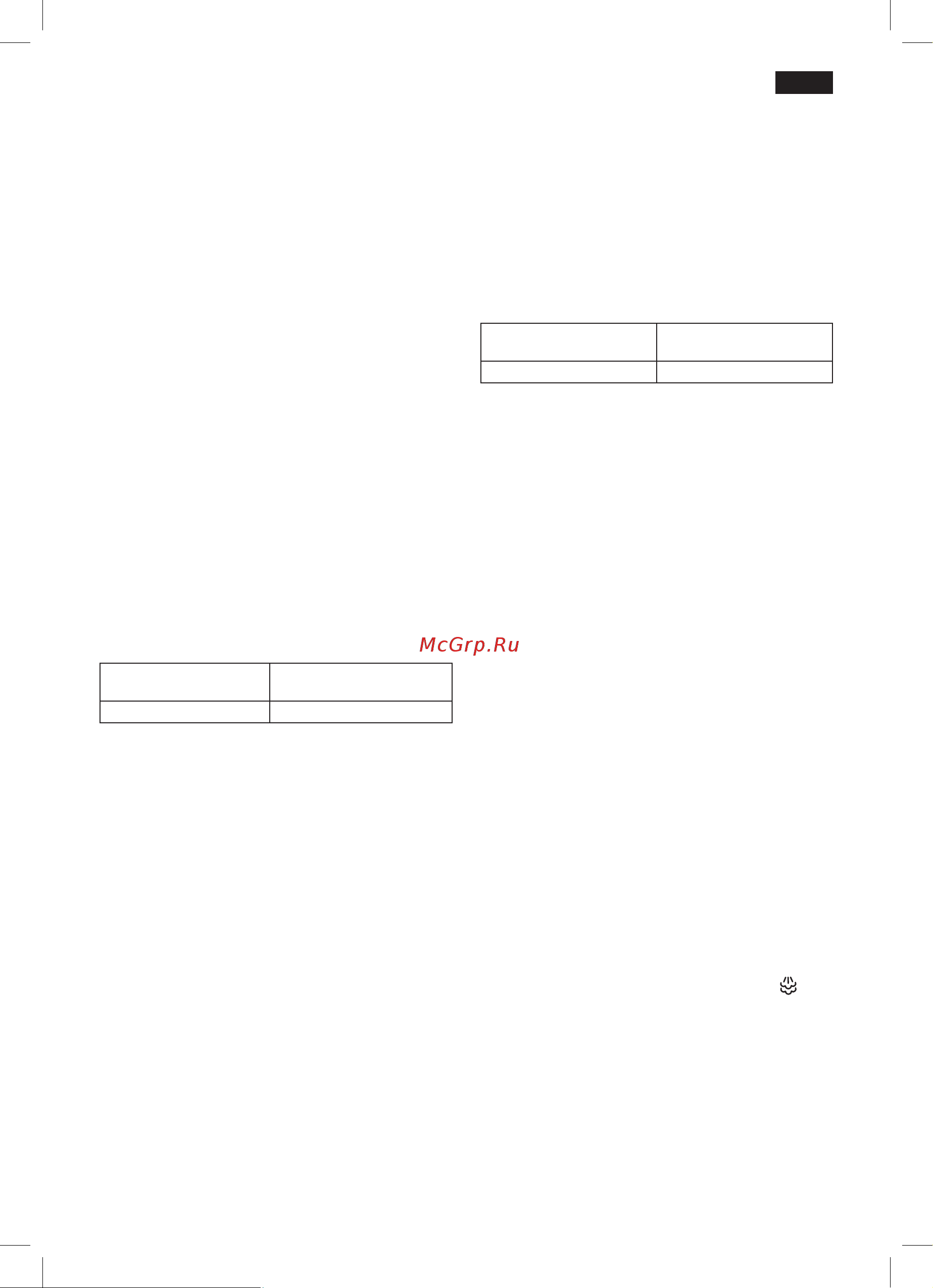 Bosch TDS 2215 [19/120] Calc n clean advanced e
