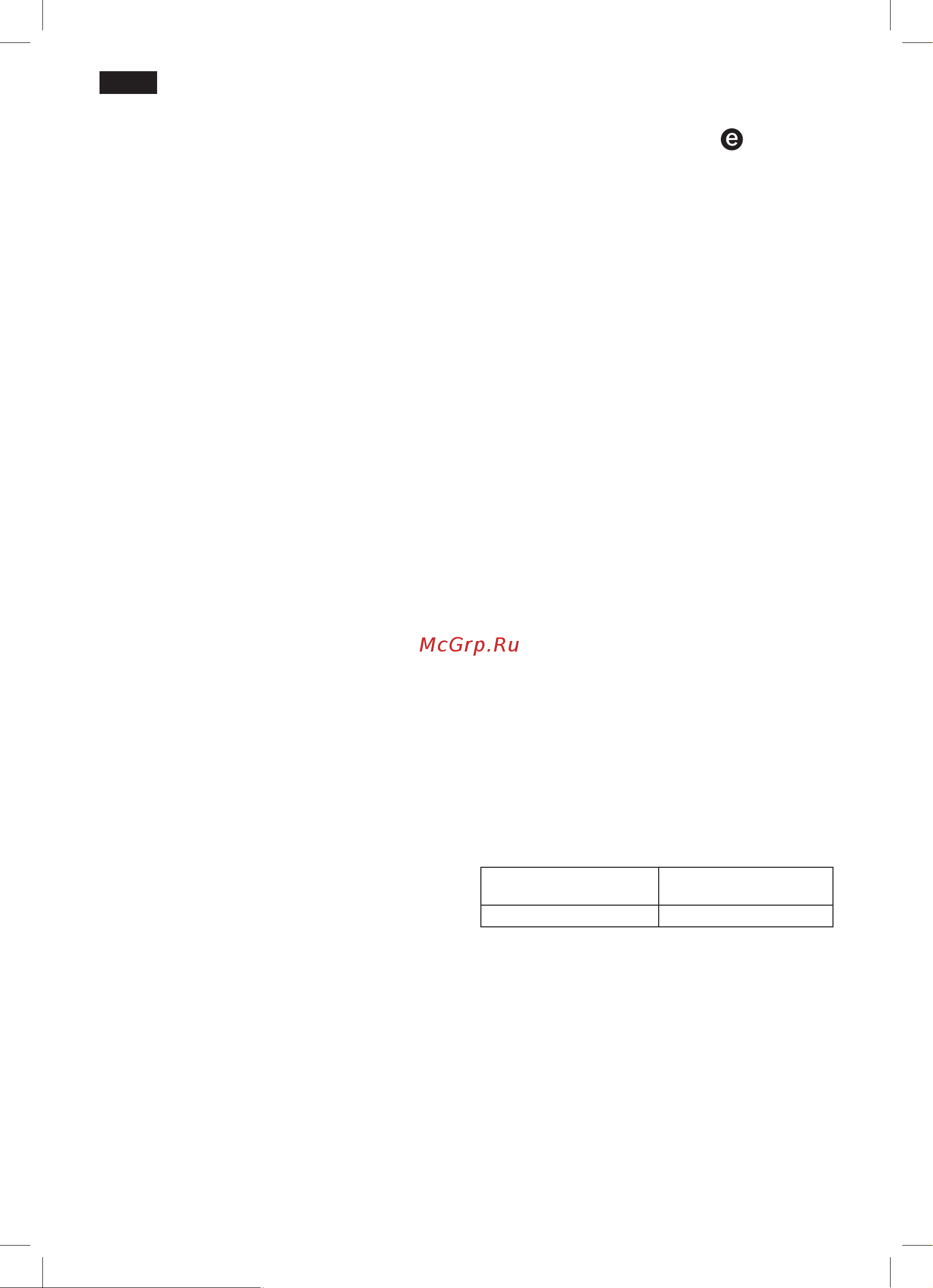 Bosch TDS 2215 [42/120] Calc n clean advanced e