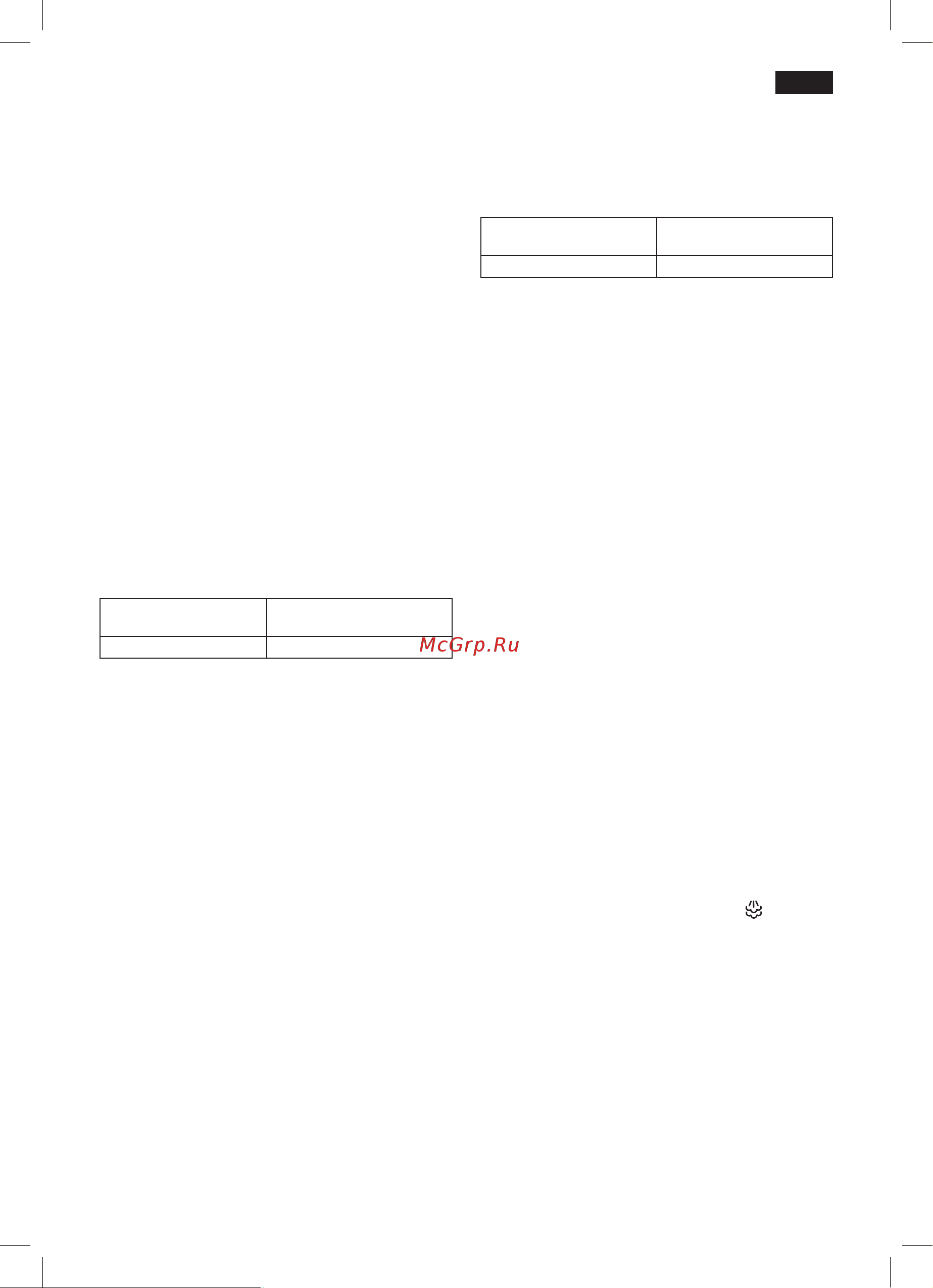Bosch TDS 2215 [67/120] Calc n clean advanced e