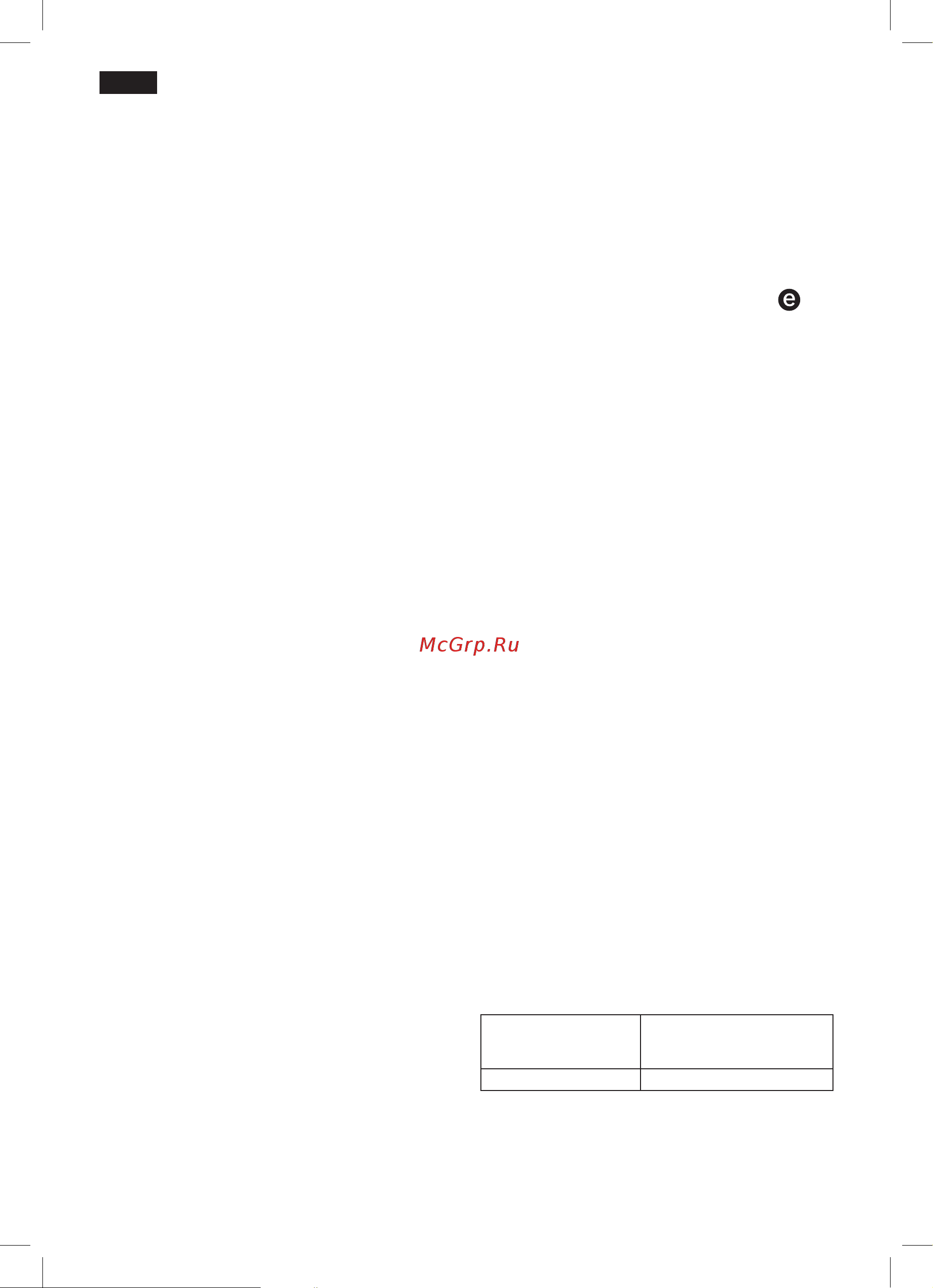 Bosch TDS 2215 [84/120] Automatyczne wytqczanie