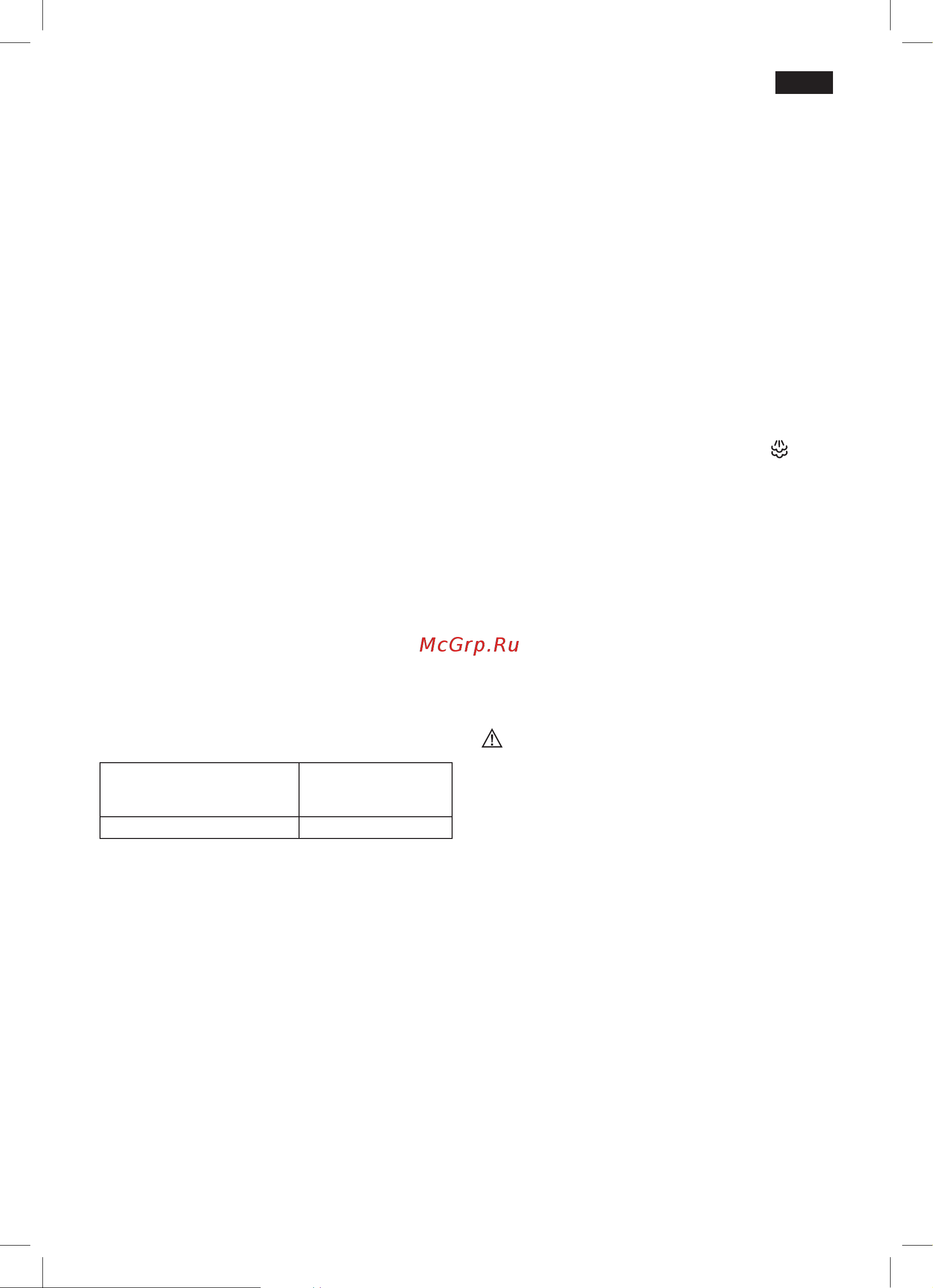 Bosch TDS 2215 [97/120] Calc n clean advanced e