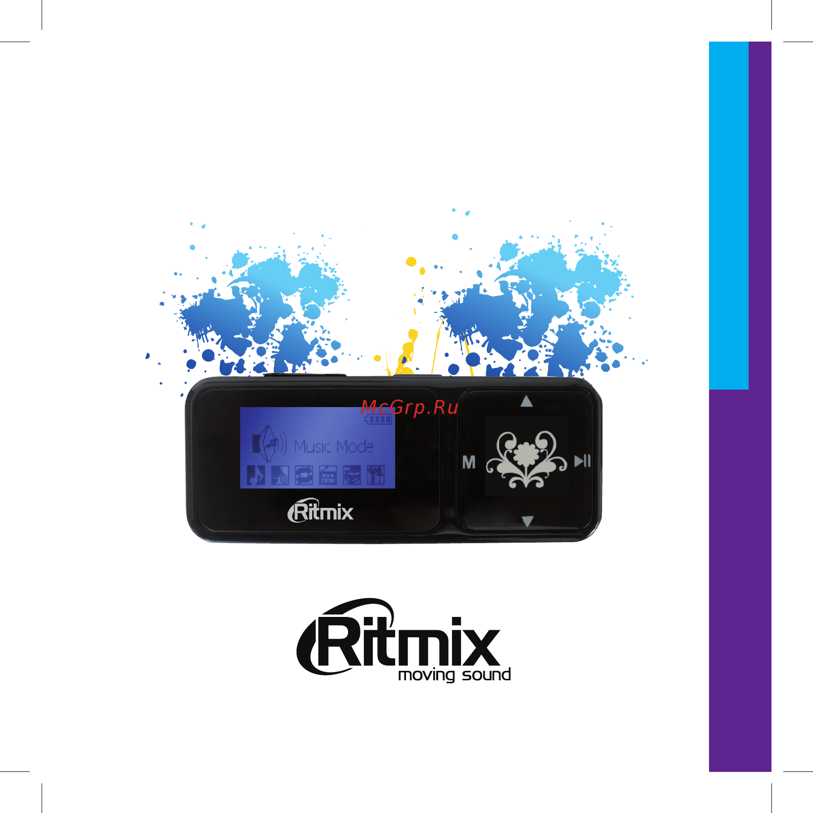Ritmix RF-3350 Инструкция по эксплуатации онлайн