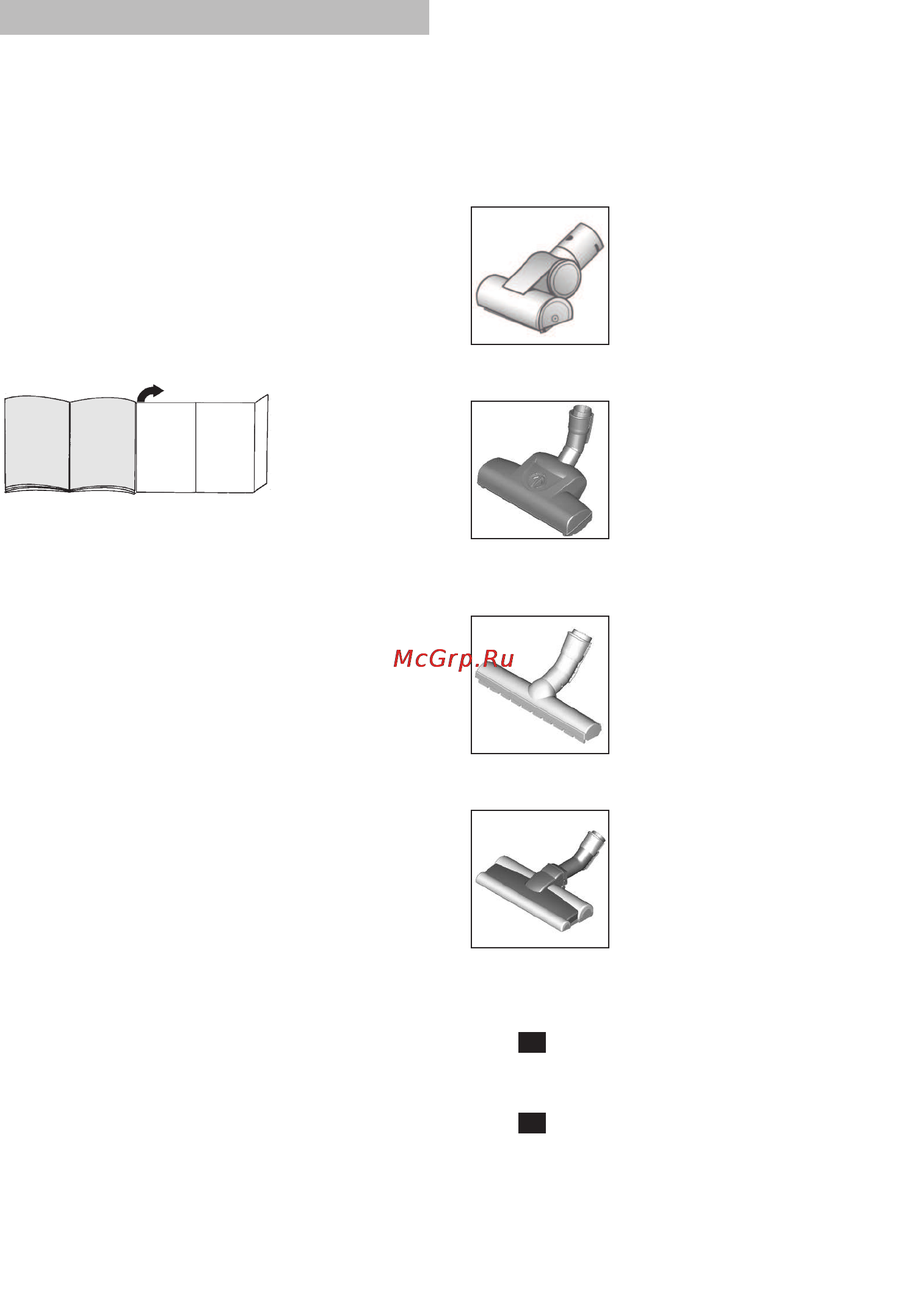 Bosch BGS 42234 [107/200] Beskrivelse