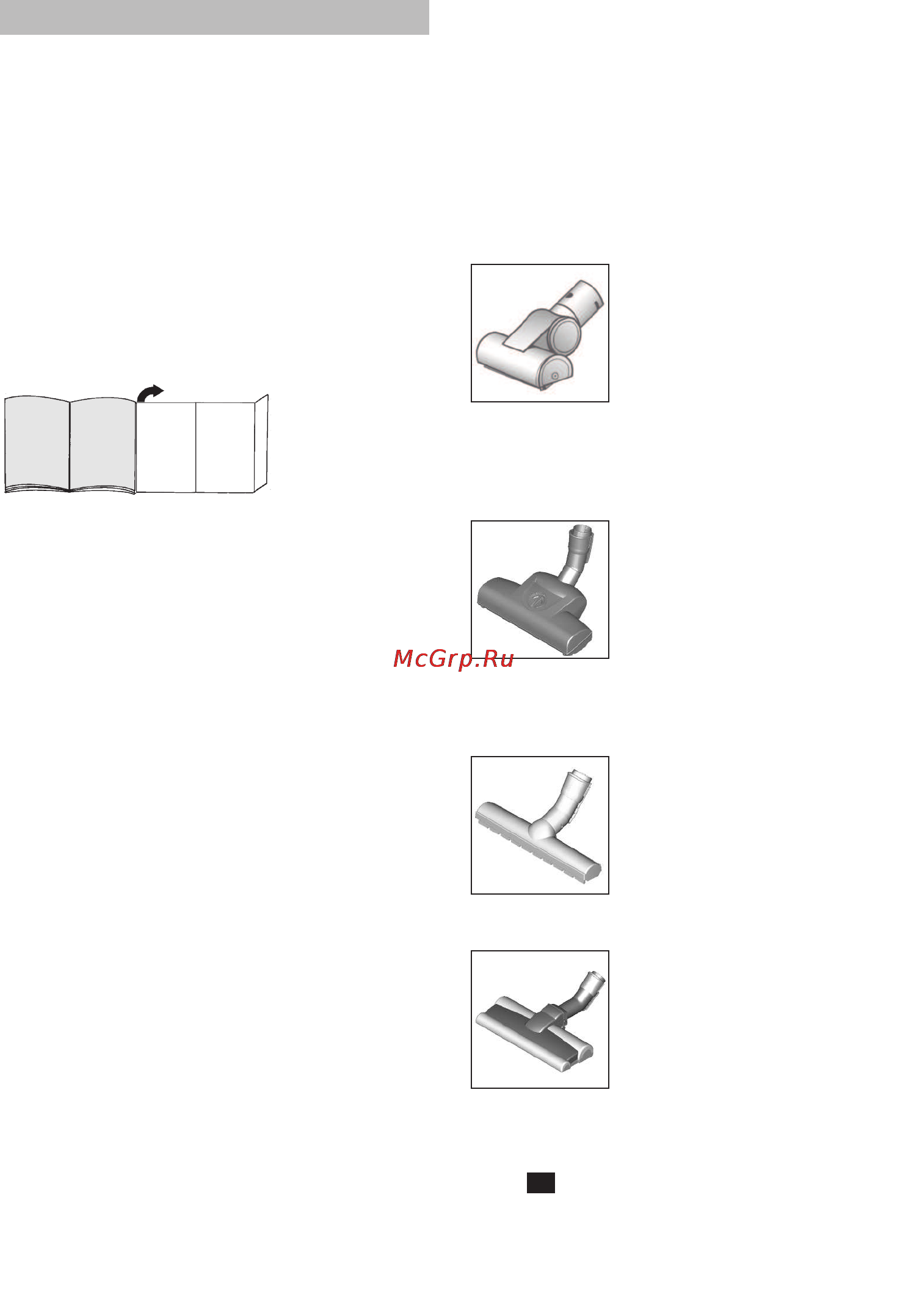 Bosch BGS 42234 [127/200] Colocação em funcionamento