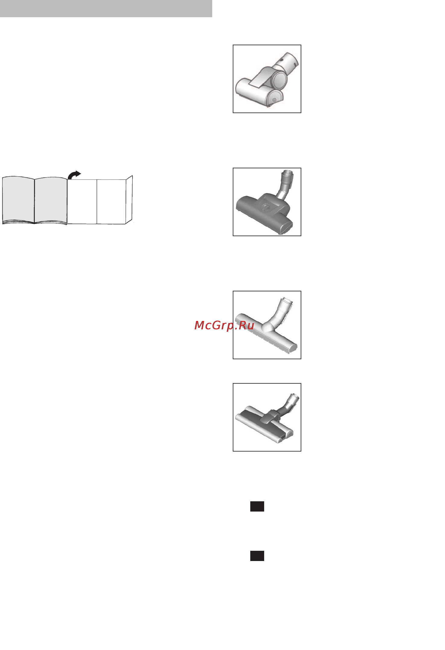 Bosch BGS 42234 [167/200] Descrierea aparatului