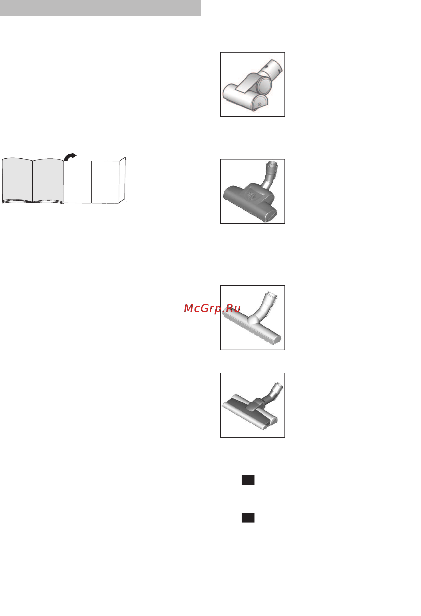 Bosch BGS 42234 [172/200] Загальні характеристики пилососа