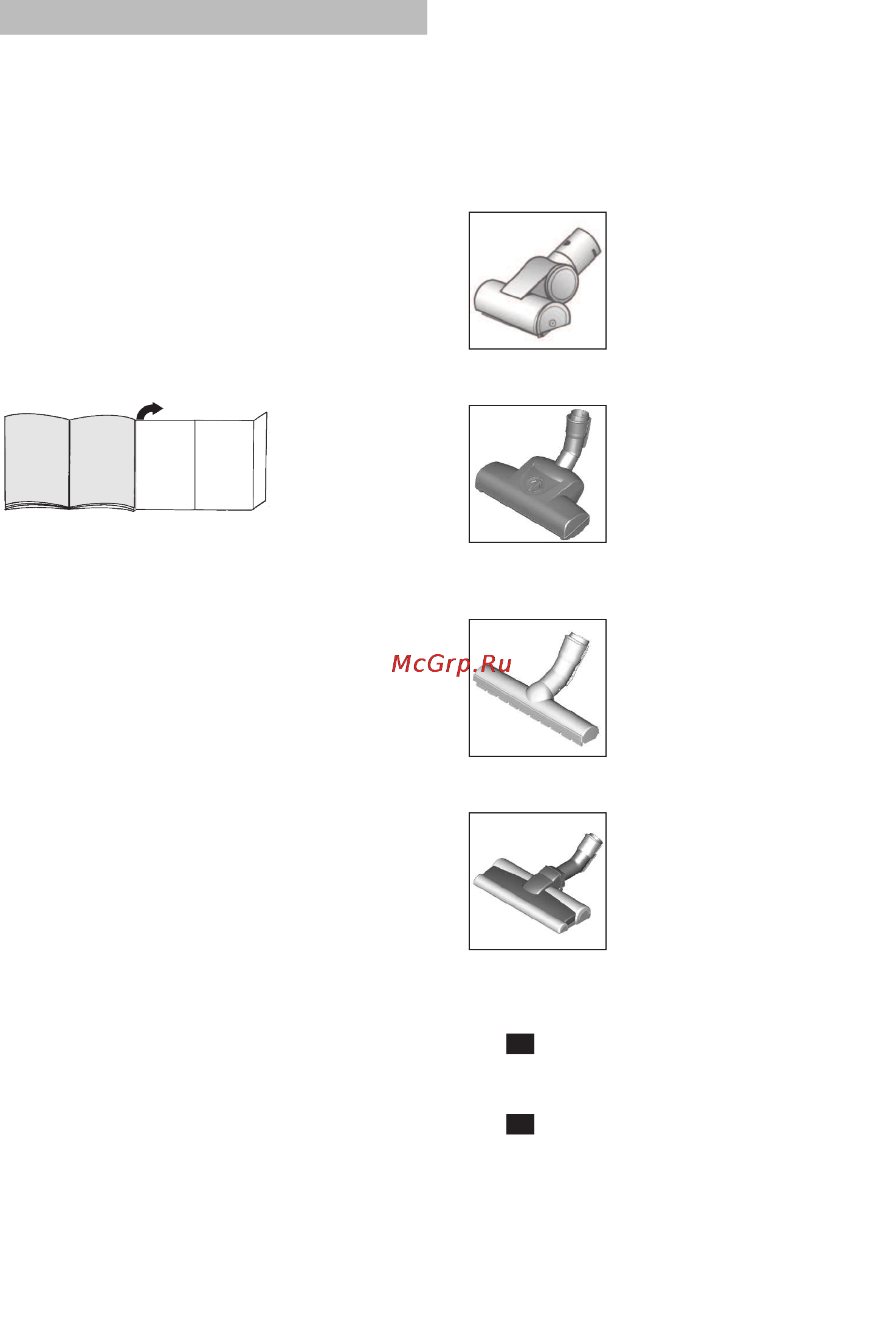 Bosch BGS 42234 [82/200] Ersatzteile und sonderzubehör