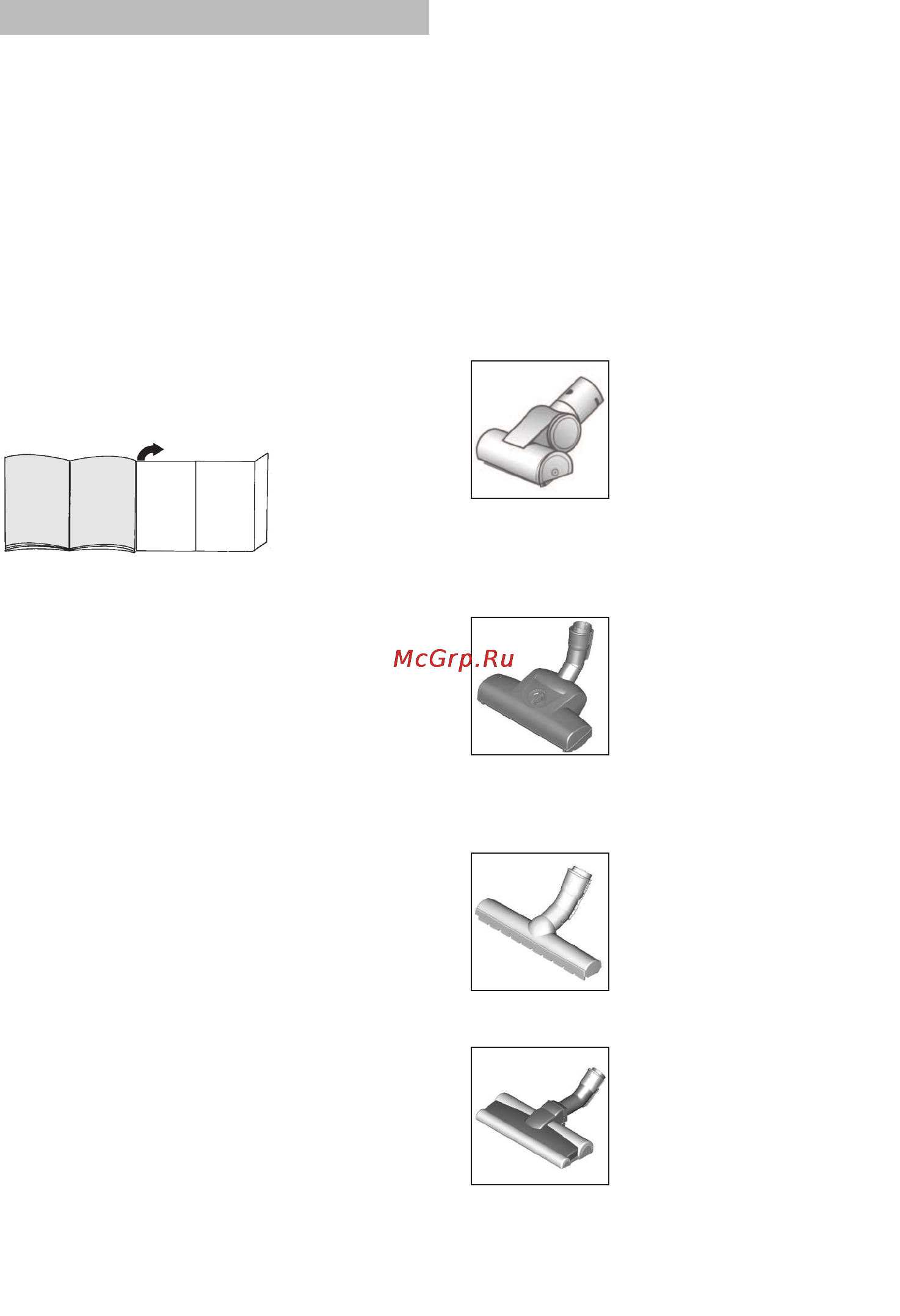 Bosch BGS 42234 [97/200] Descrizione dell apparecchio