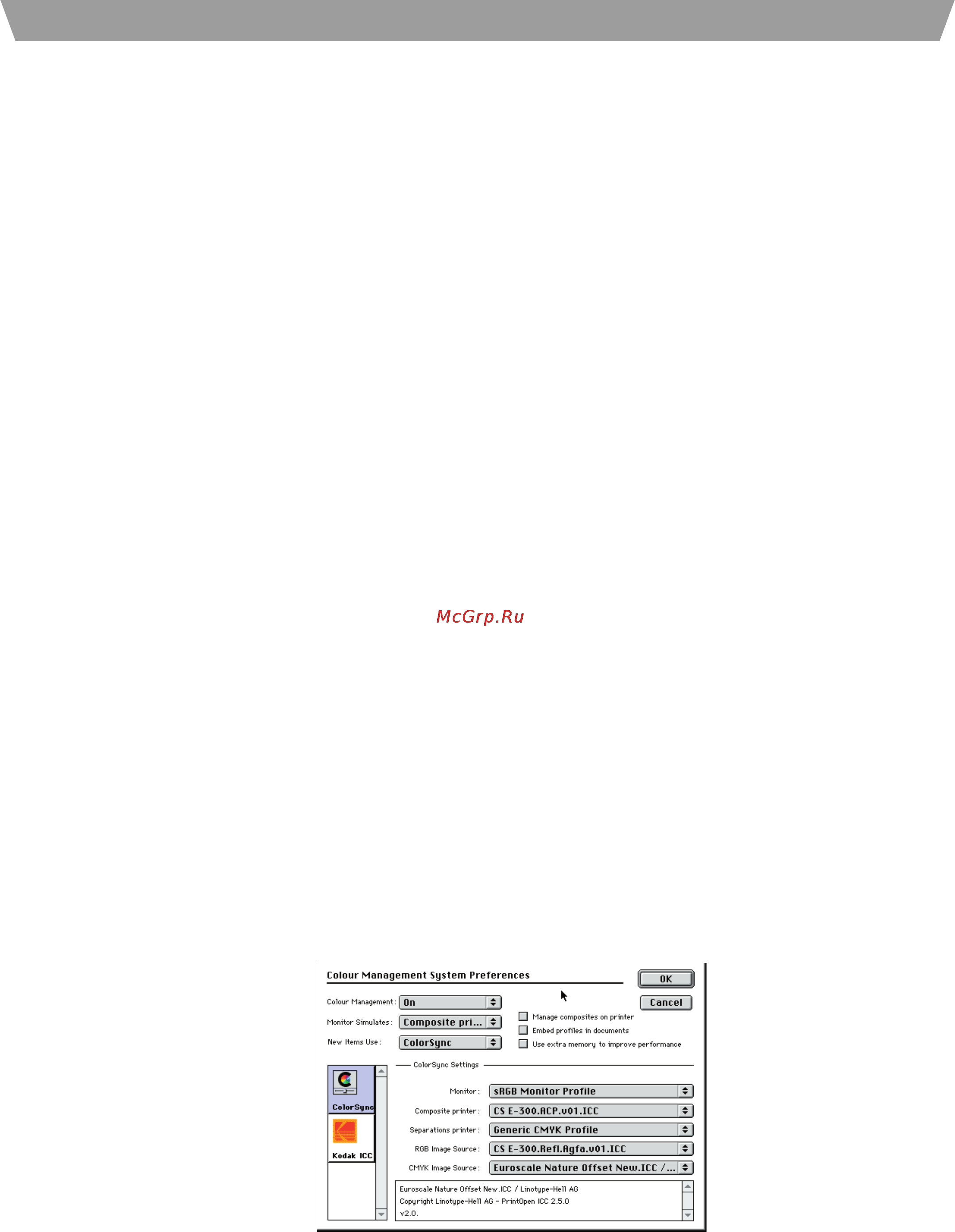 Ricoh AP 505 [45/77] Pagemaker 6 1 or 6 for macintosh