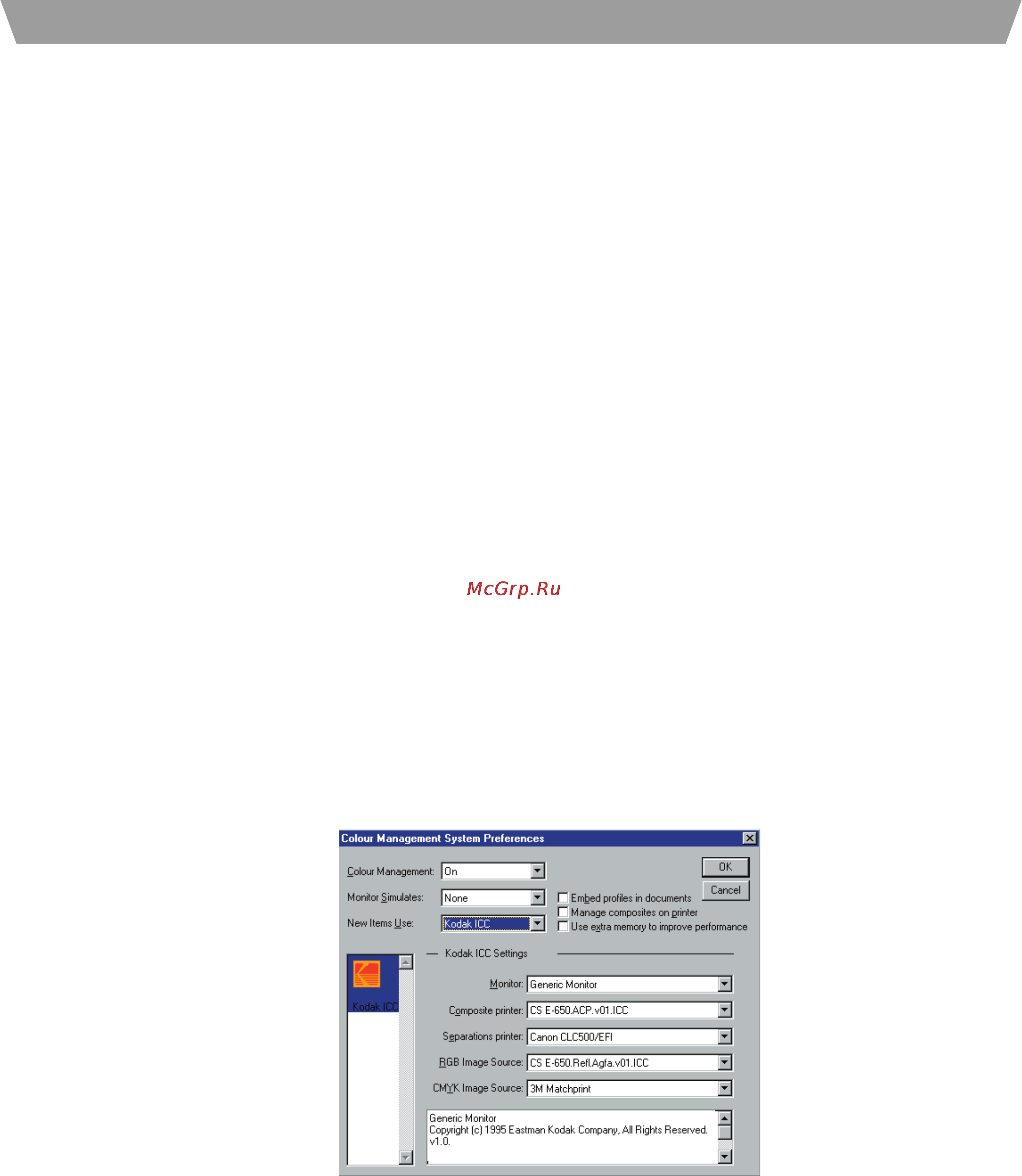 Ricoh AP 505 [46/77] Pagemaker 6 for windows